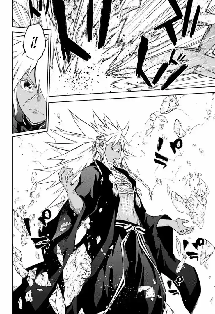 Página 20 — Sousei no Onmyouji Capítulo 95