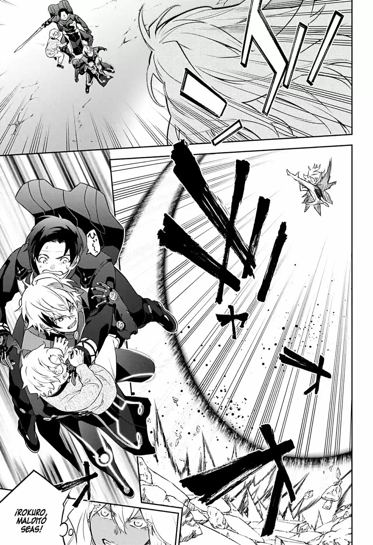 Página 4 — Sousei no Onmyouji Capítulo 96