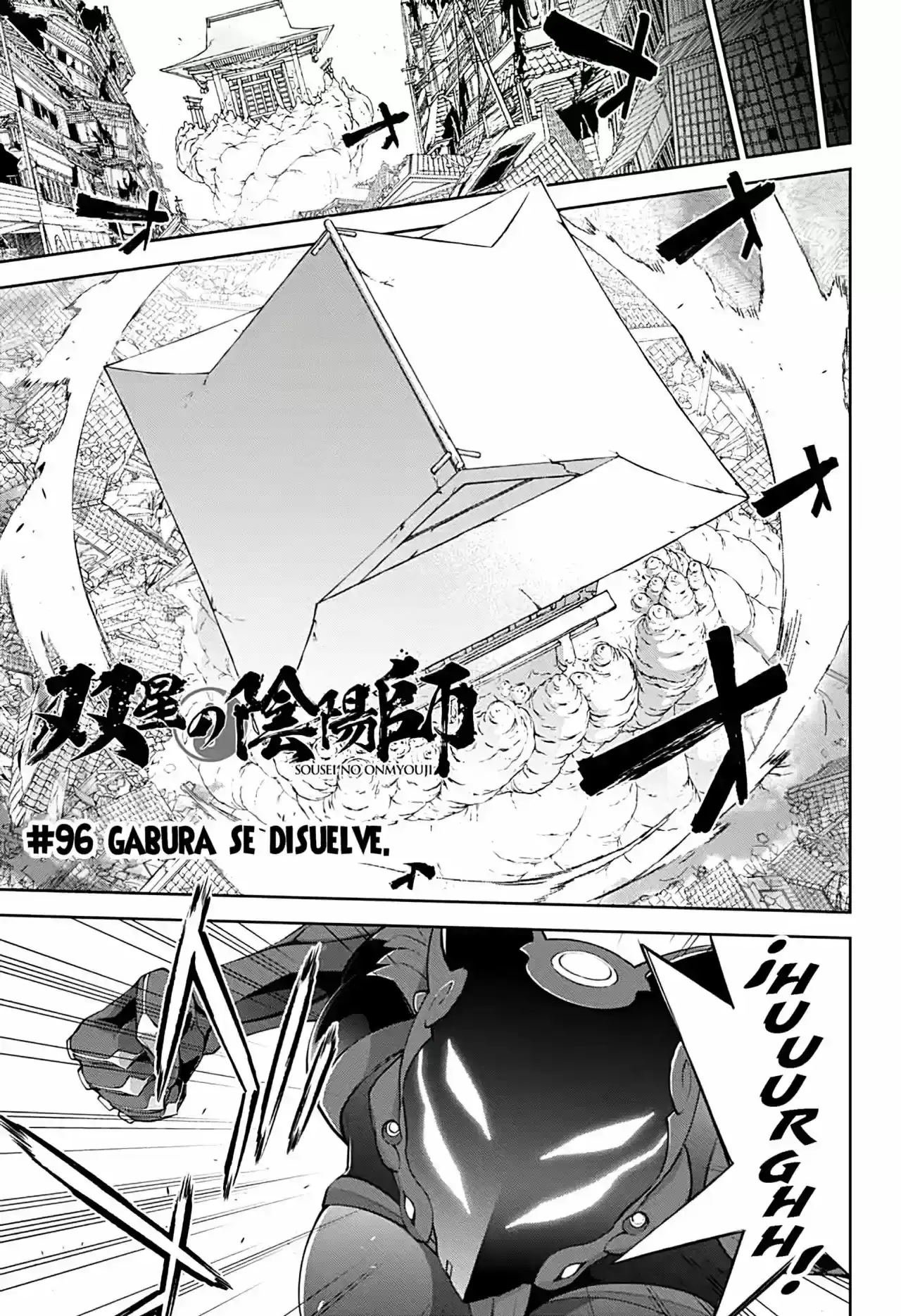 Página 10 — Sousei no Onmyouji Capítulo 96