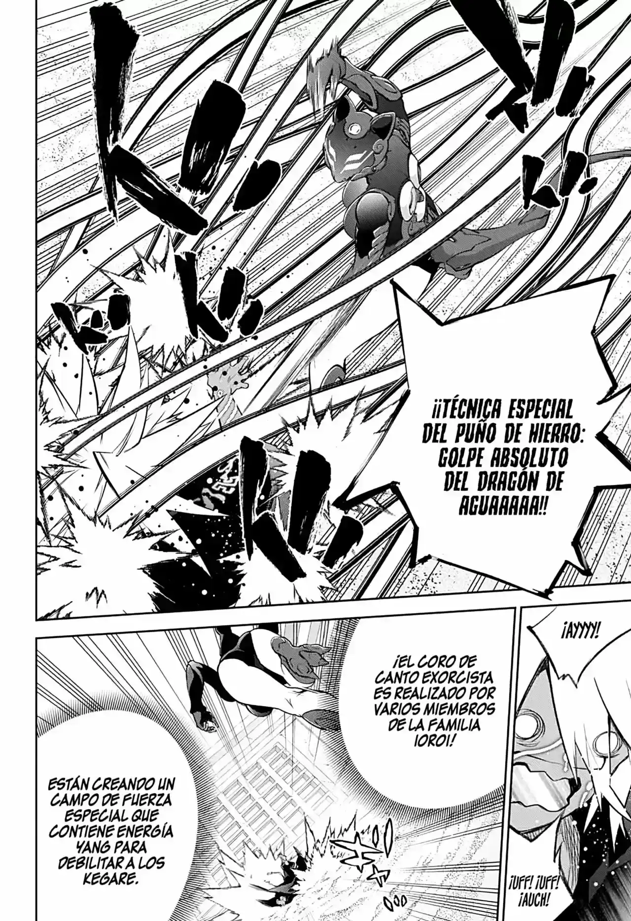 Página 60 — Sousei no Onmyouji Capítulo 96