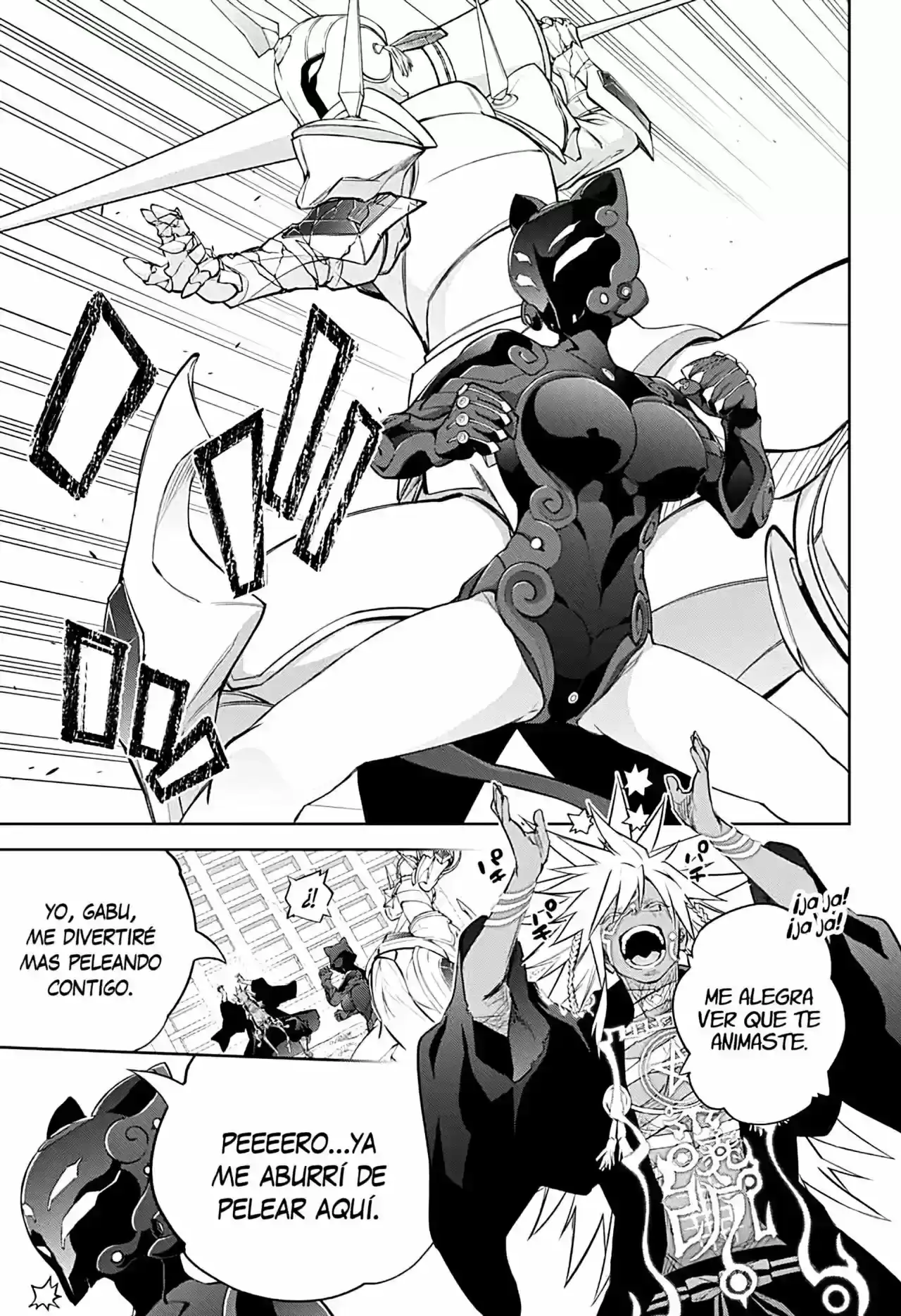 Página 69 — Sousei no Onmyouji Capítulo 96