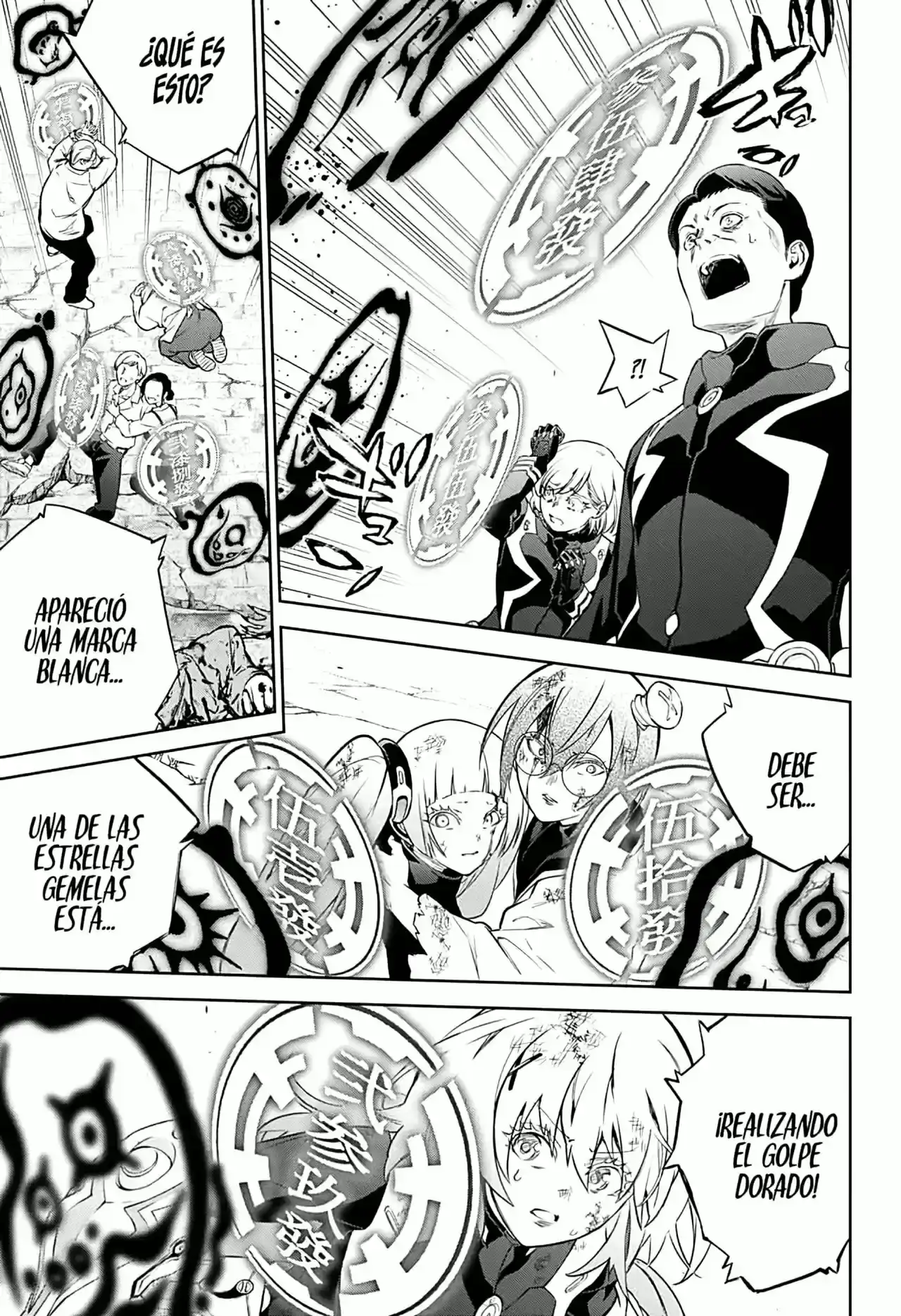 Página 79 — Sousei no Onmyouji Capítulo 96