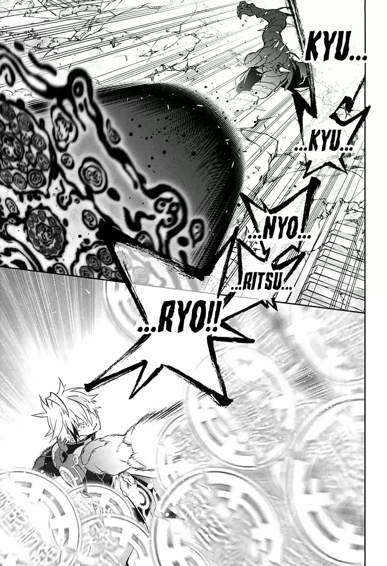 Página 81 — Sousei no Onmyouji Capítulo 96
