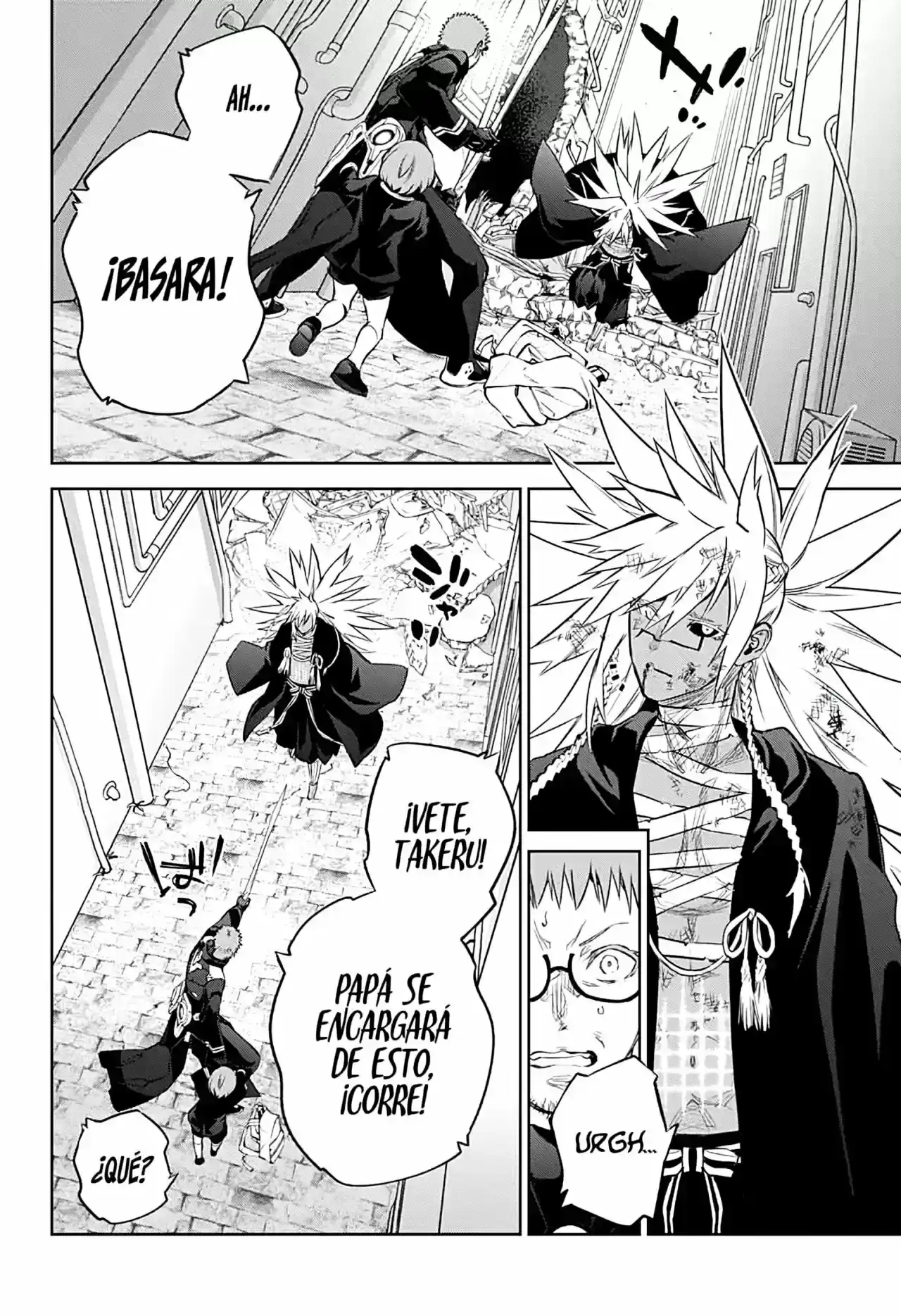Página 90 — Sousei no Onmyouji Capítulo 96