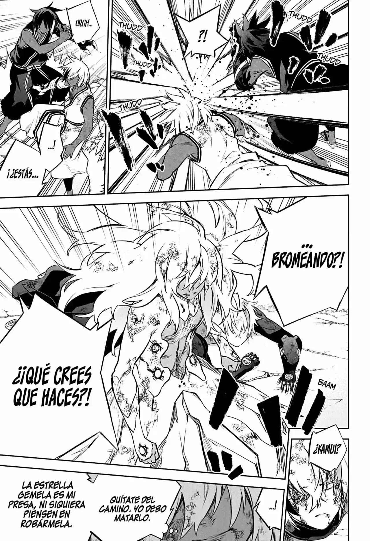 Página 15 — Sousei no Onmyouji Capítulo 97