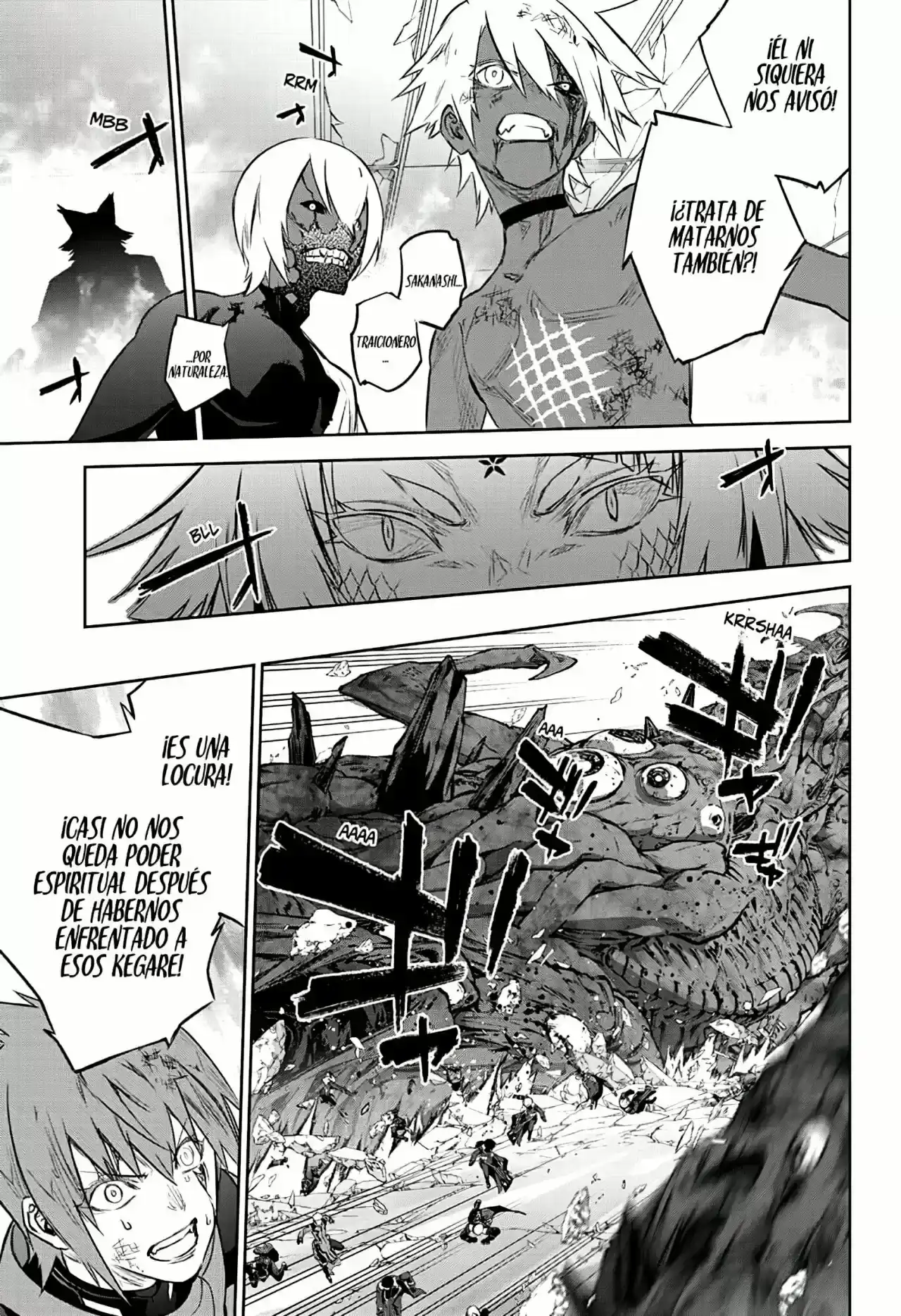 Página 33 — Sousei no Onmyouji Capítulo 97