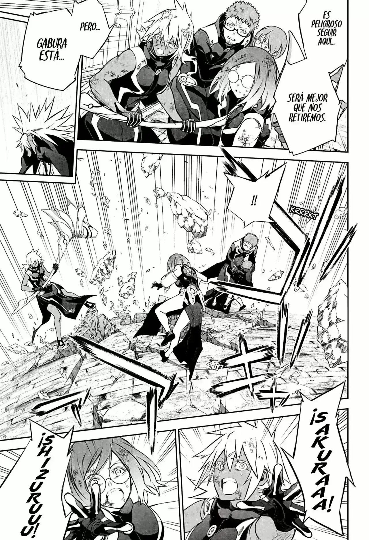 Página 35 — Sousei no Onmyouji Capítulo 97