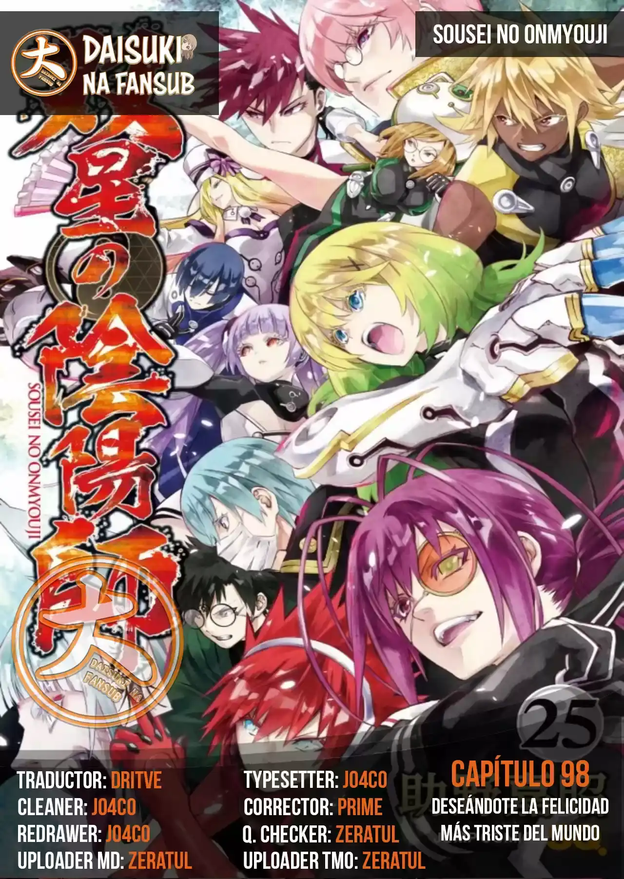 Página 45 — Sousei no Onmyouji Capítulo 98