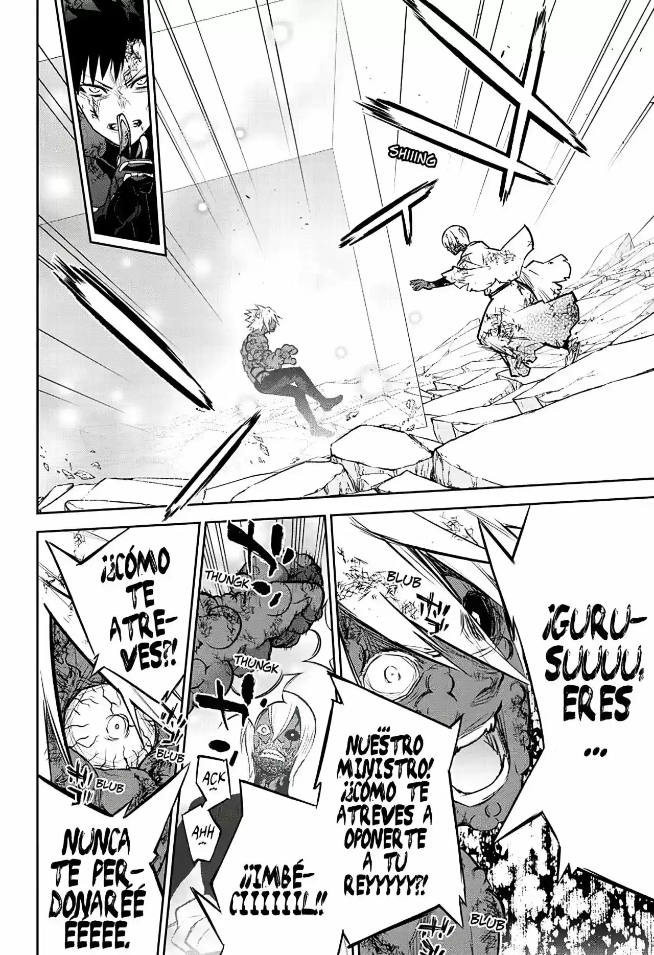 Página 16 — Sousei no Onmyouji Capítulo 99