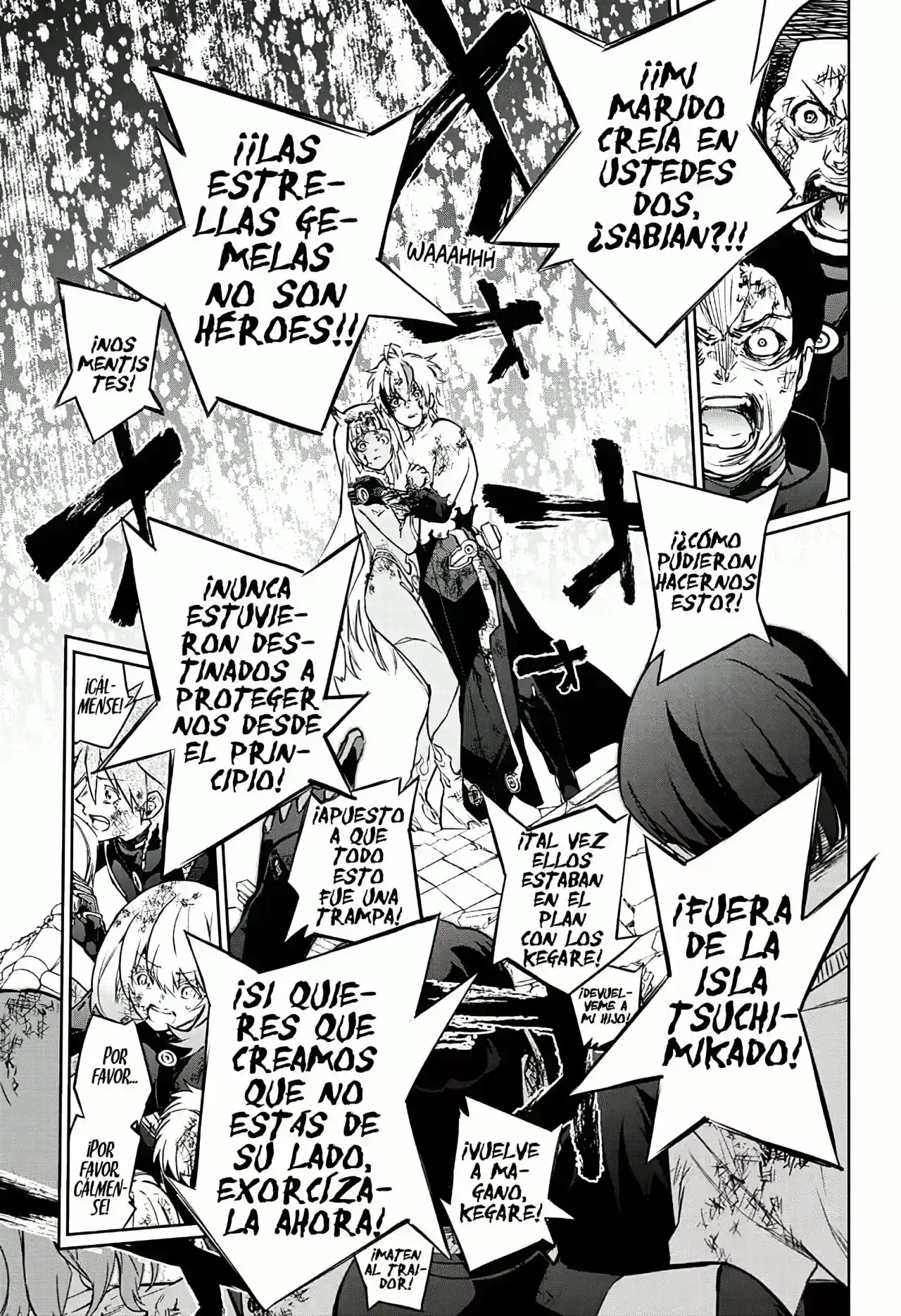 Página 73 — Sousei no Onmyouji Capítulo 99