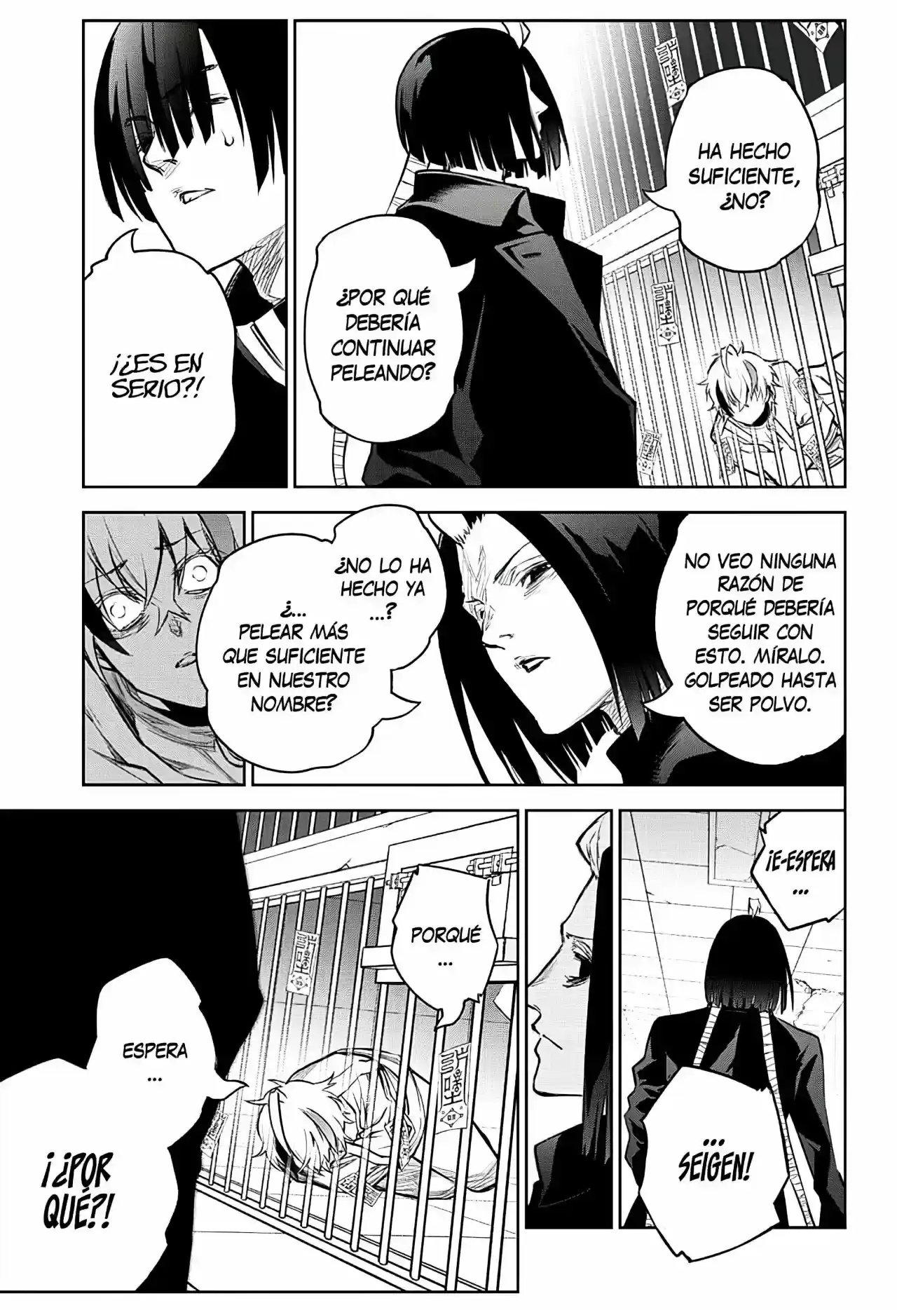 Página 19 — Sousei no Onmyouji Capítulo 100