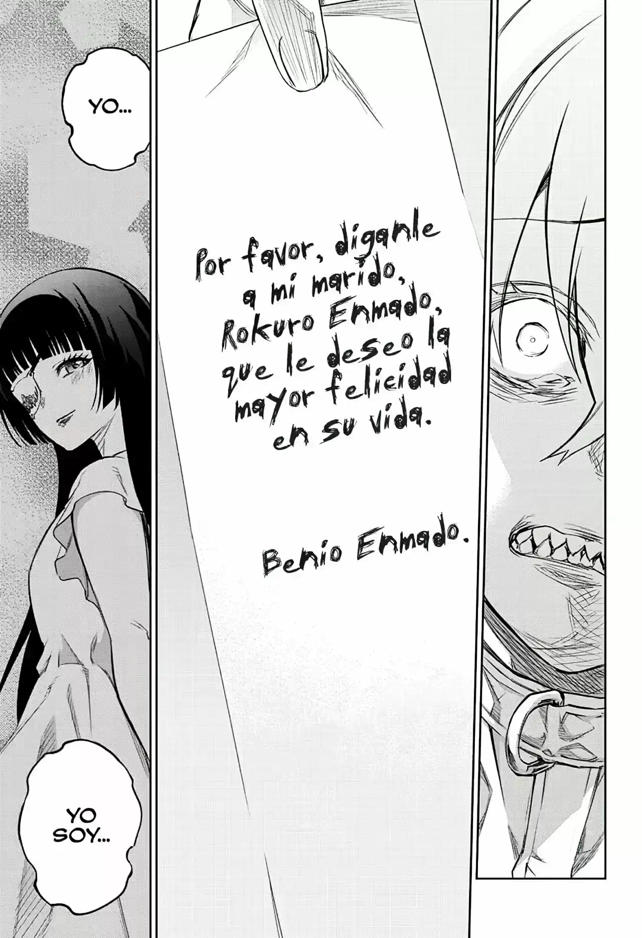 Página 77 — Sousei no Onmyouji Capítulo 100