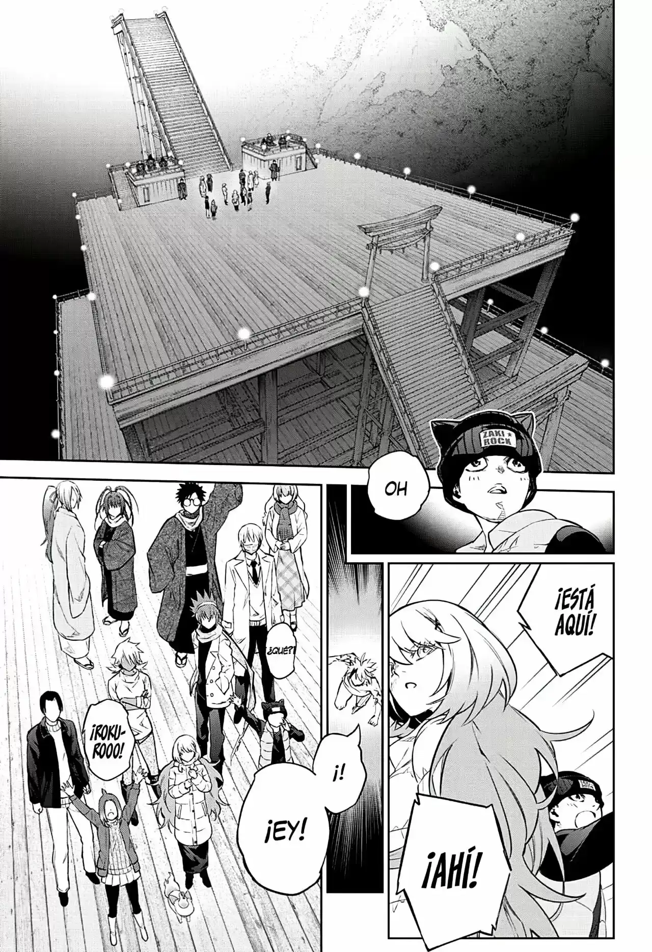 Página 84 — Sousei no Onmyouji Capítulo 100