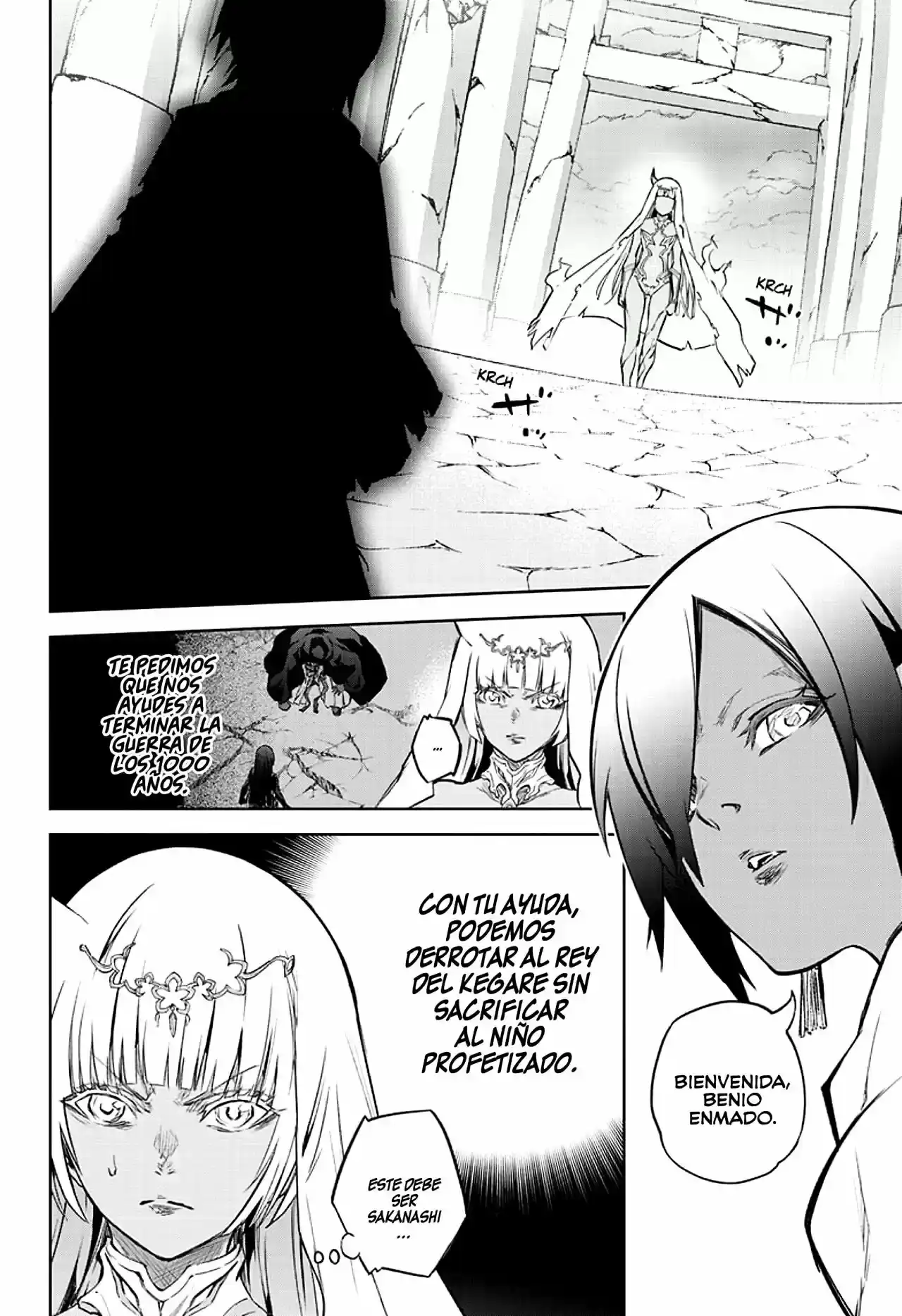 Página 10 — Sousei no Onmyouji Capítulo 101