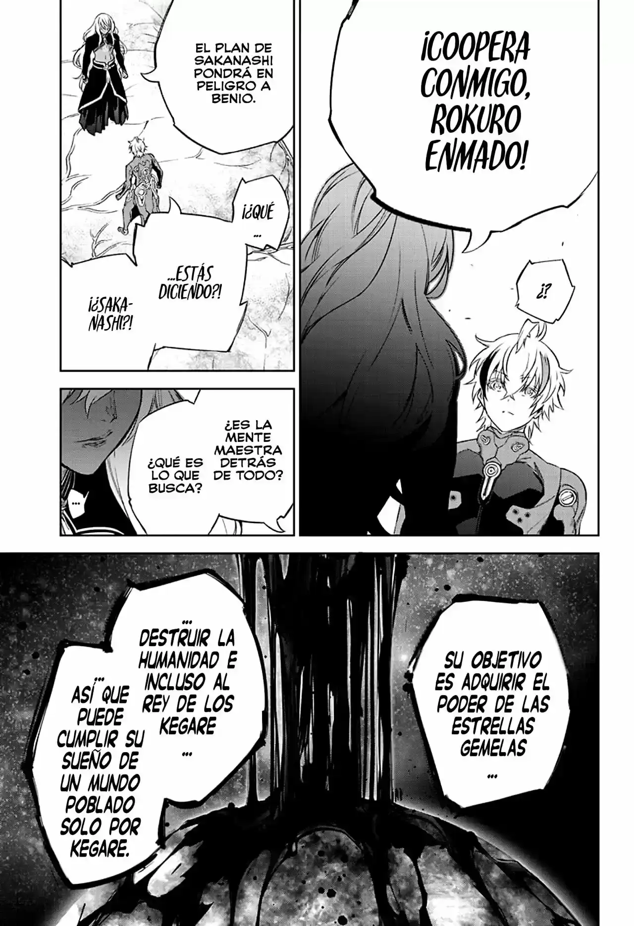 Página 33 — Sousei no Onmyouji Capítulo 101