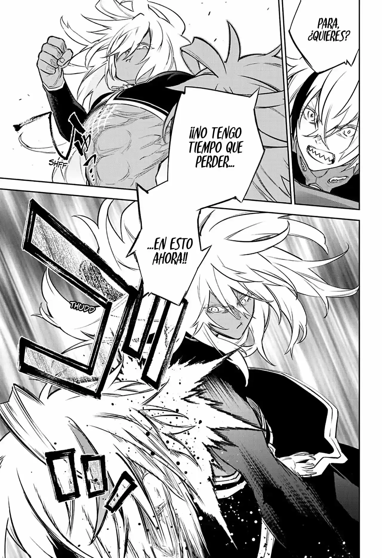 Página 72 — Sousei no Onmyouji Capítulo 101