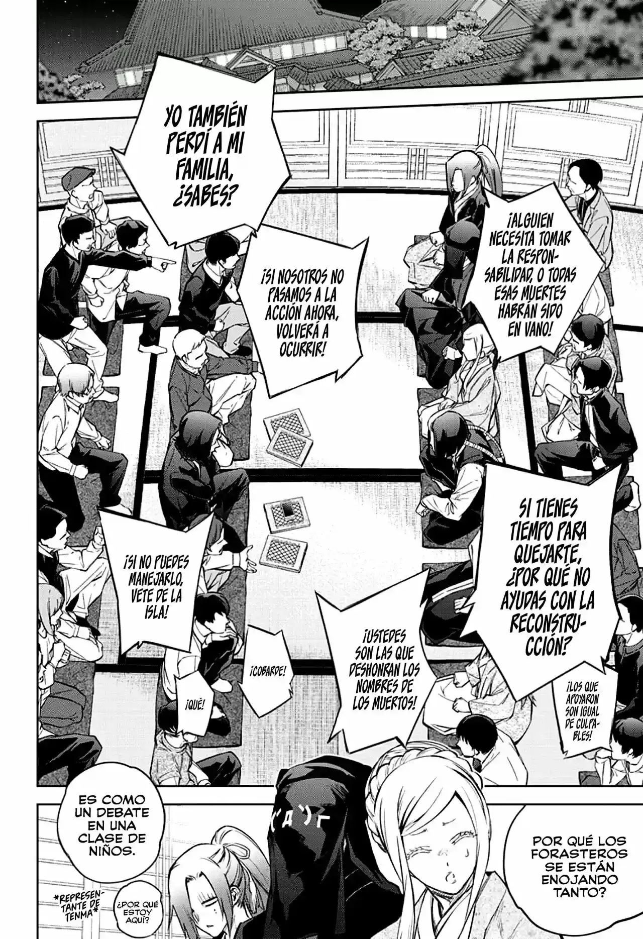 Página 18 — Sousei no Onmyouji Capítulo 102