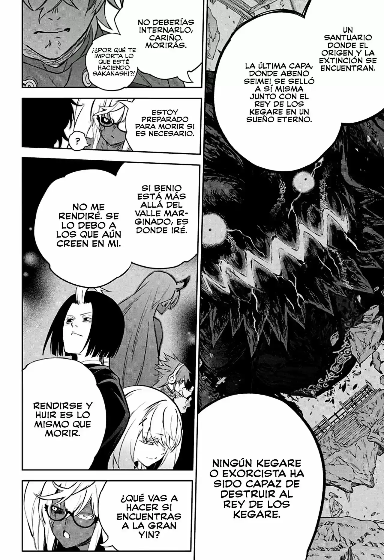 Página 25 — Sousei no Onmyouji Capítulo 102