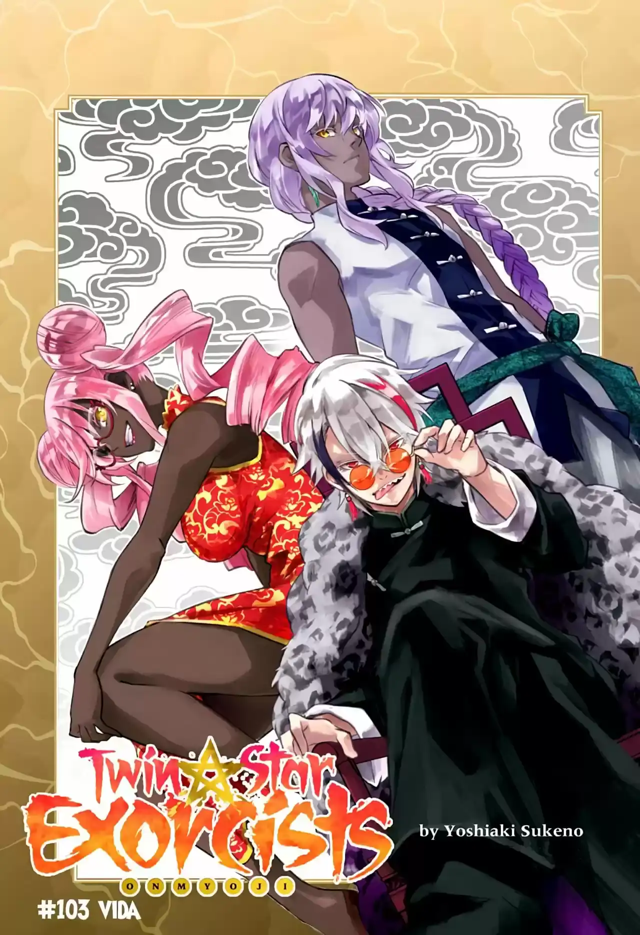 Página 2 — Sousei no Onmyouji Capítulo 103