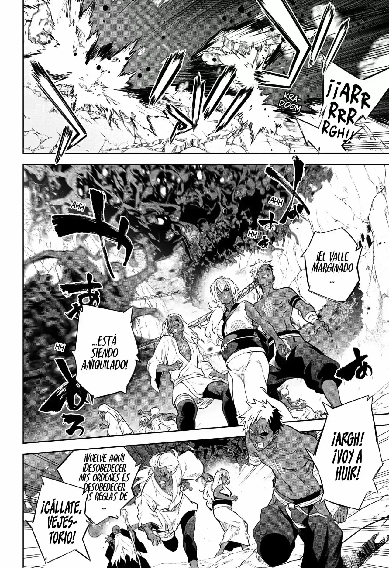 Página 26 — Sousei no Onmyouji Capítulo 103