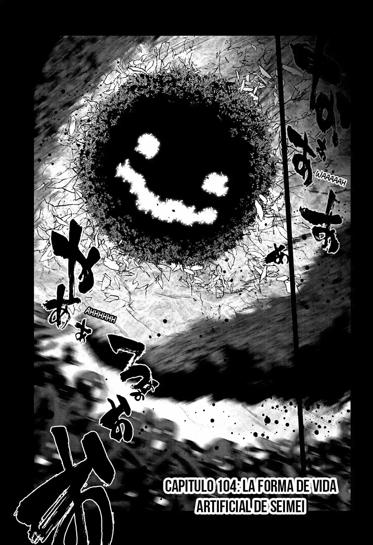 Página 45 — Sousei no Onmyouji Capítulo 104