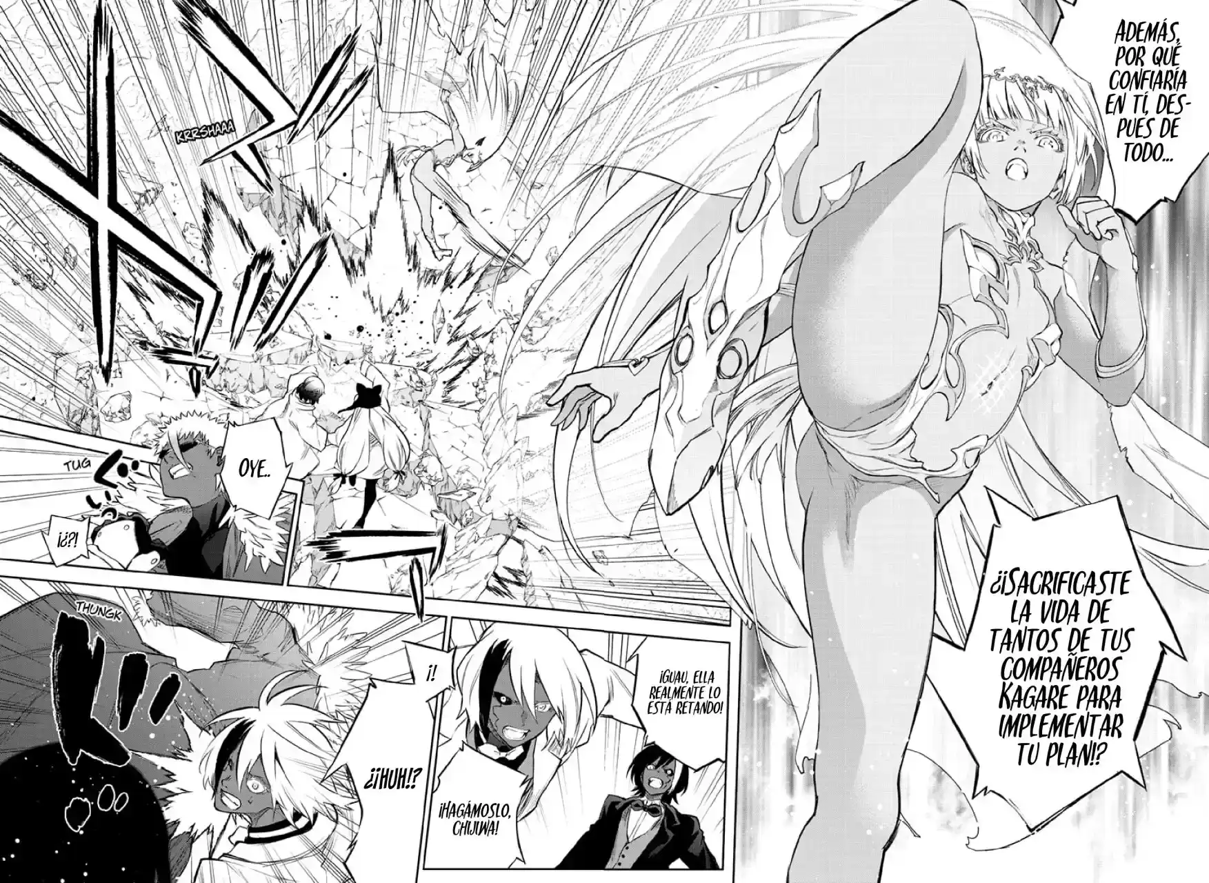 Página 76 — Sousei no Onmyouji Capítulo 105