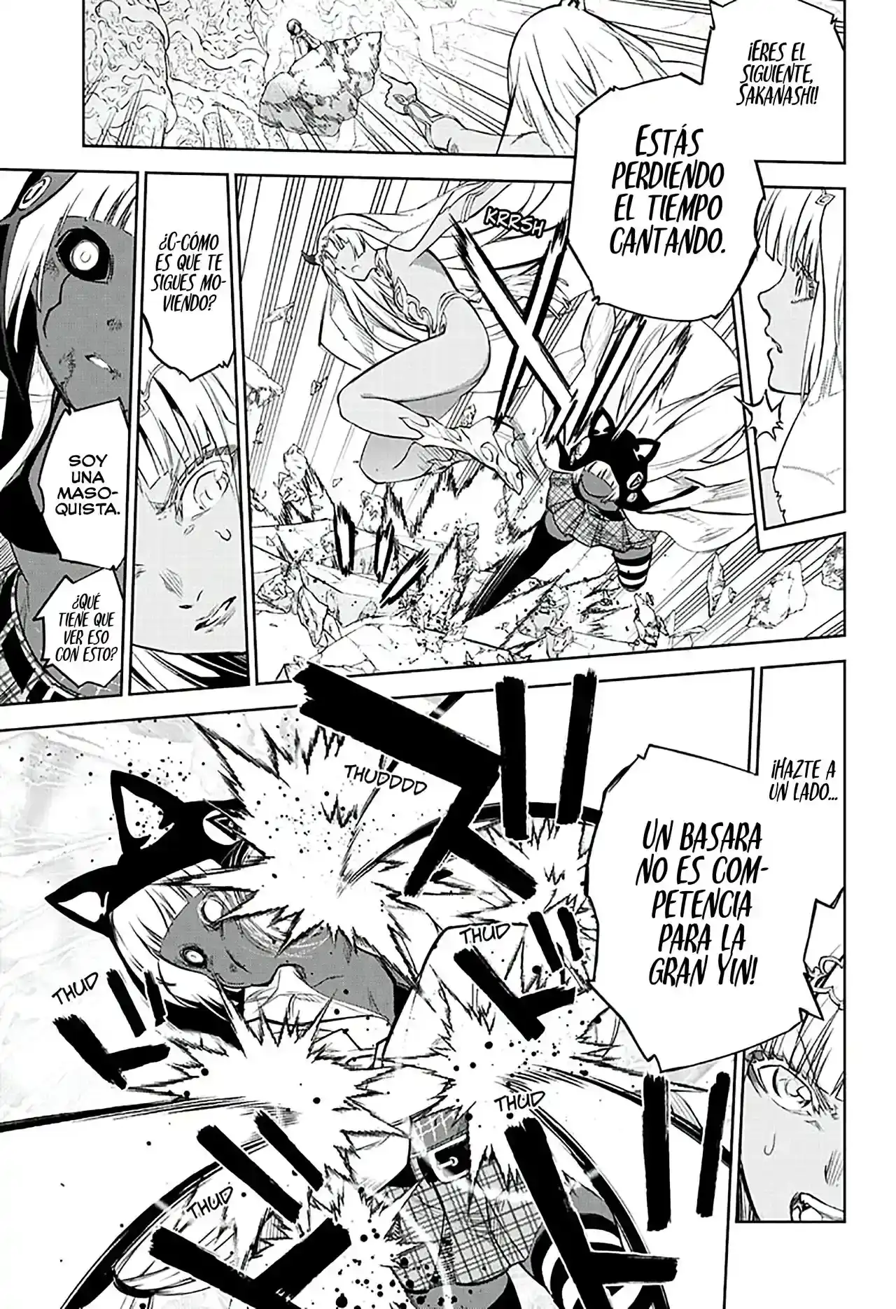 Página 17 — Sousei no Onmyouji Capítulo 106