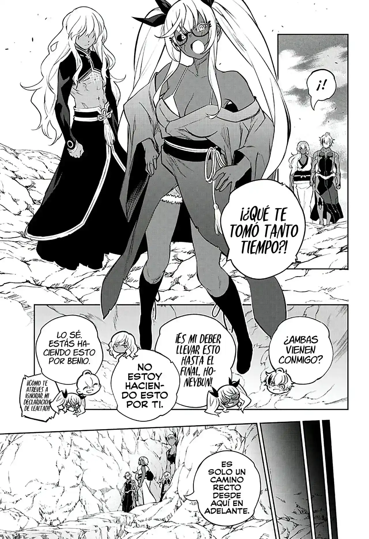Página 27 — Sousei no Onmyouji Capítulo 106