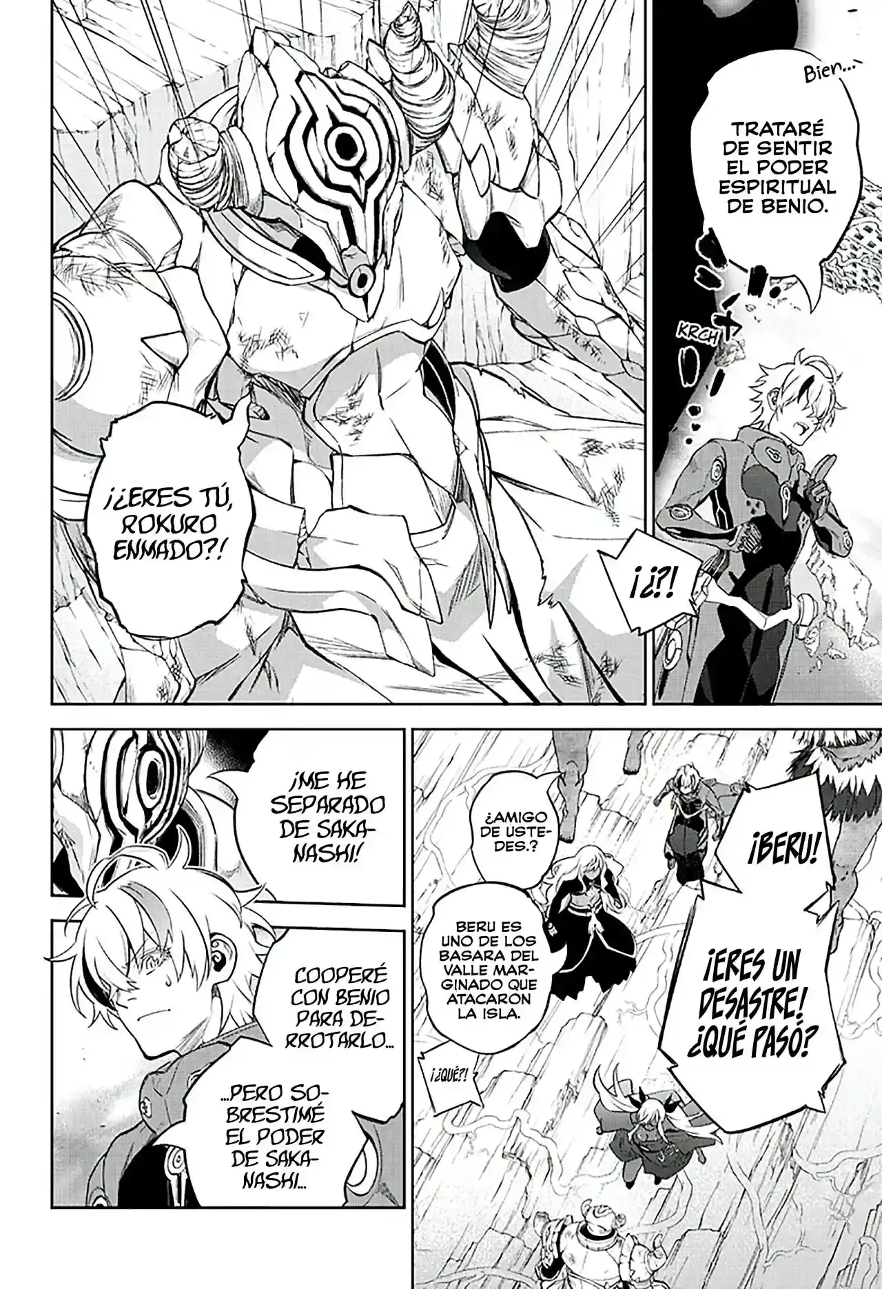 Página 82 — Sousei no Onmyouji Capítulo 106