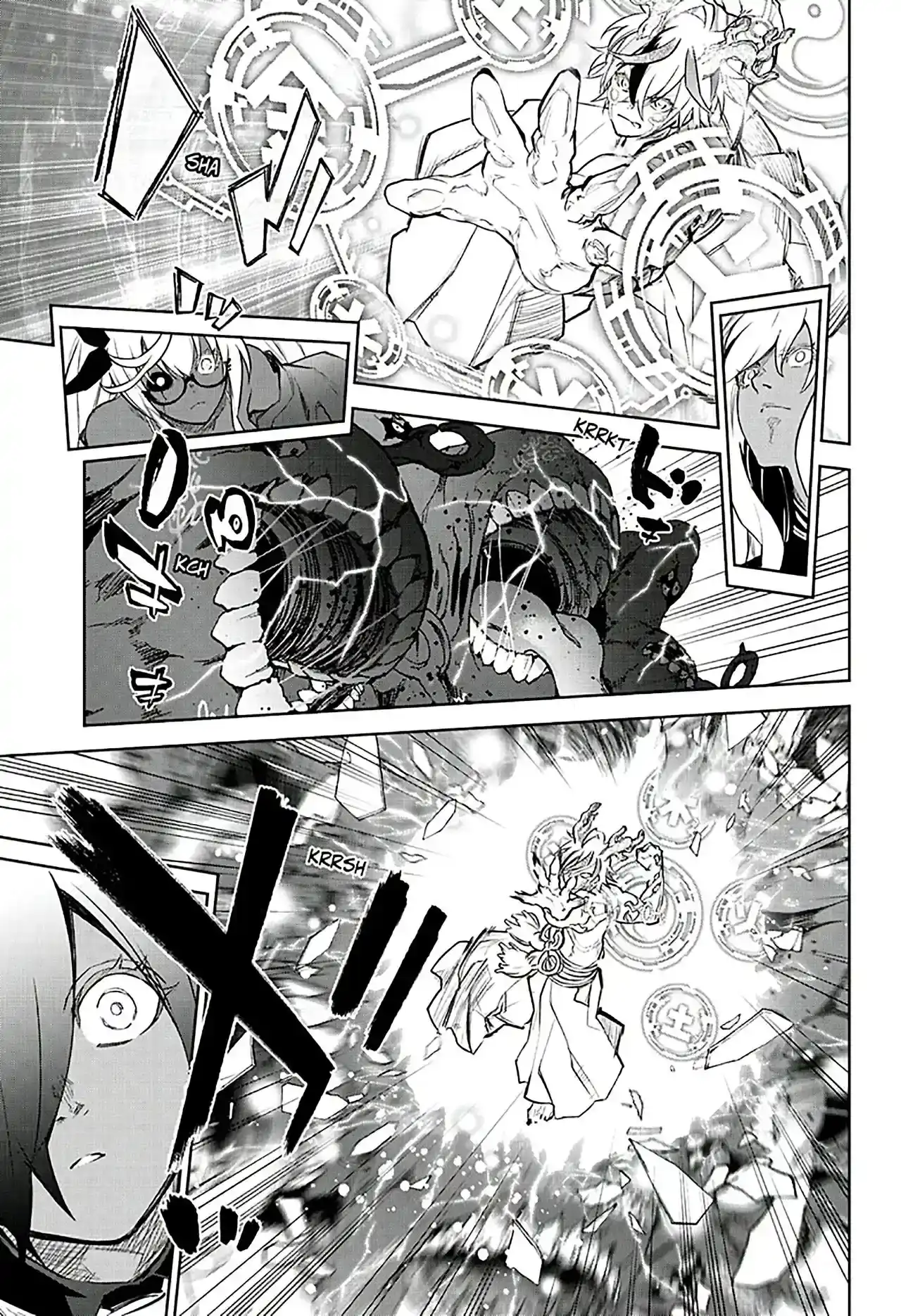Página 10 — Sousei no Onmyouji Capítulo 107