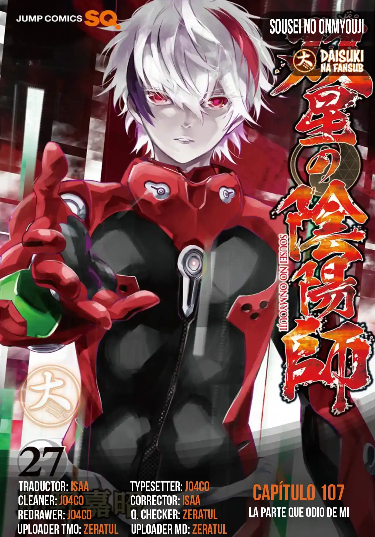 Página 42 — Sousei no Onmyouji Capítulo 107