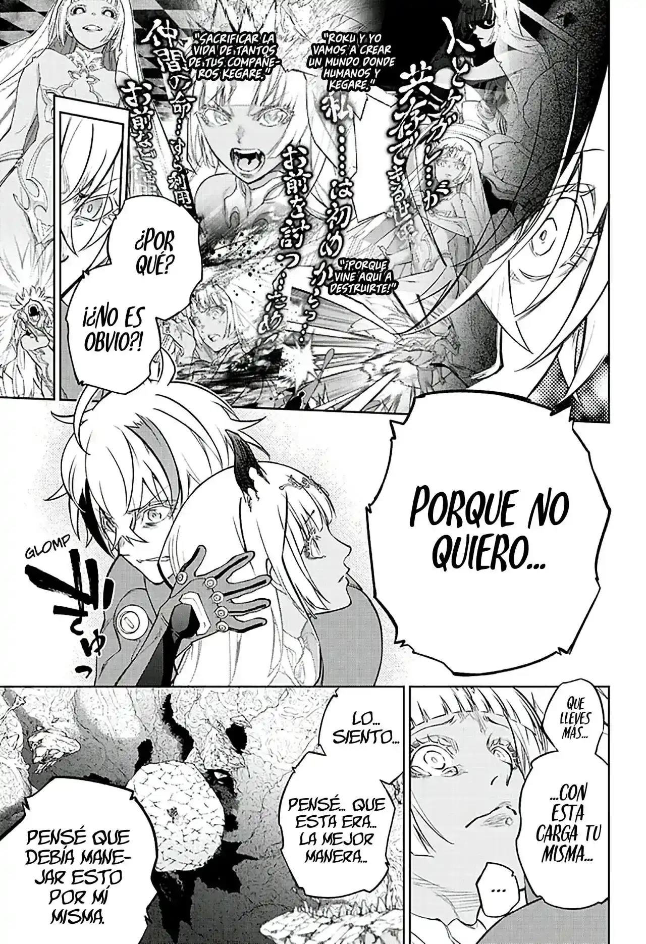 Página 46 — Sousei no Onmyouji Capítulo 107