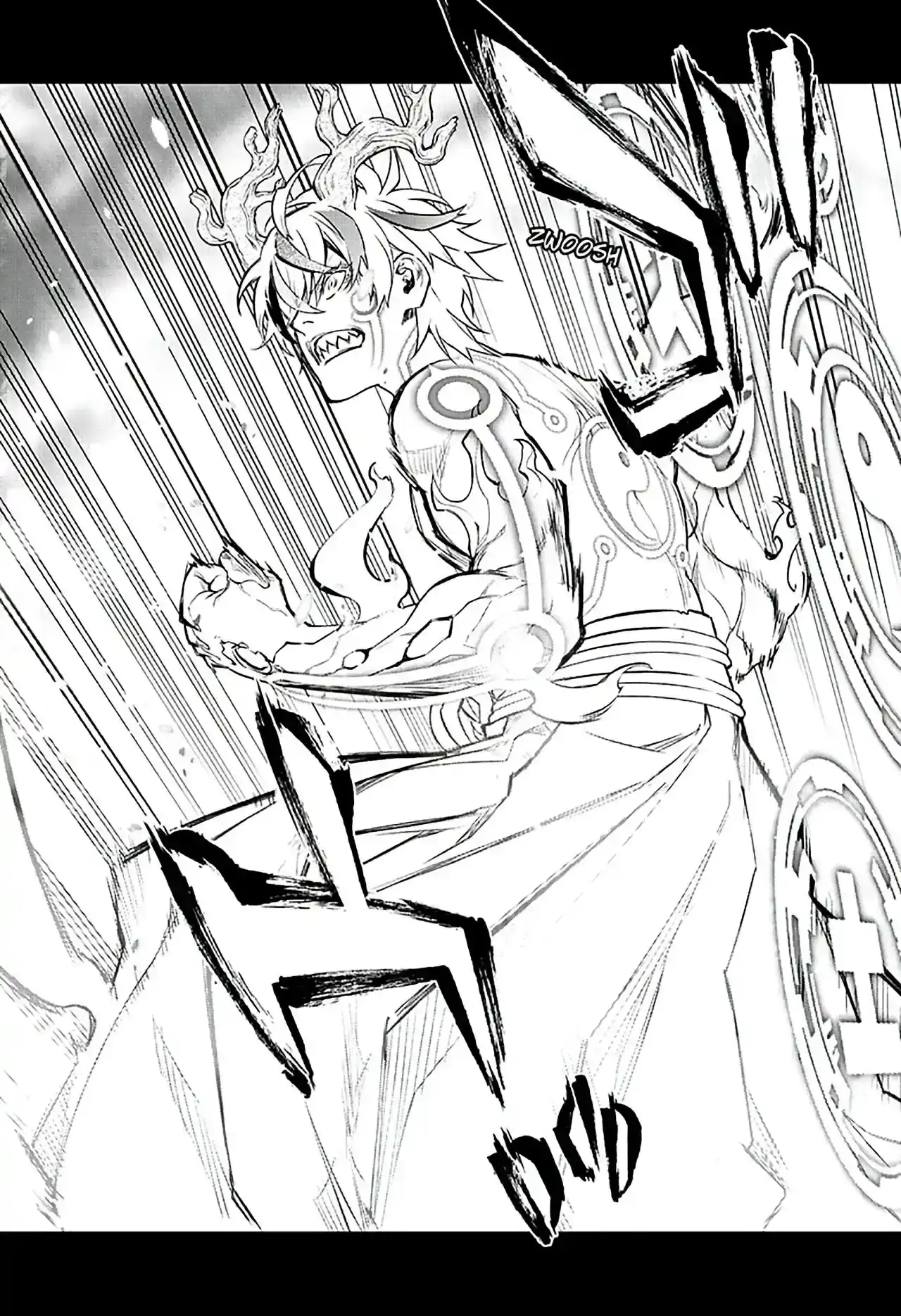 Página 49 — Sousei no Onmyouji Capítulo 107