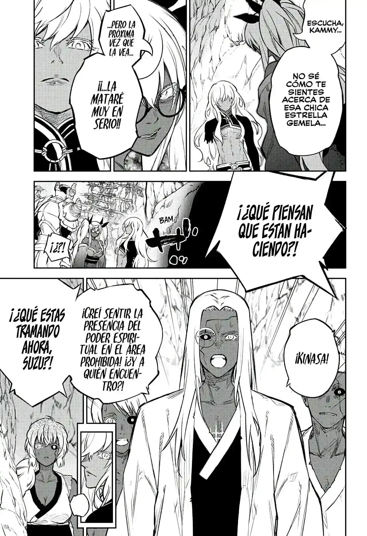 Página 17 — Sousei no Onmyouji Capítulo 108