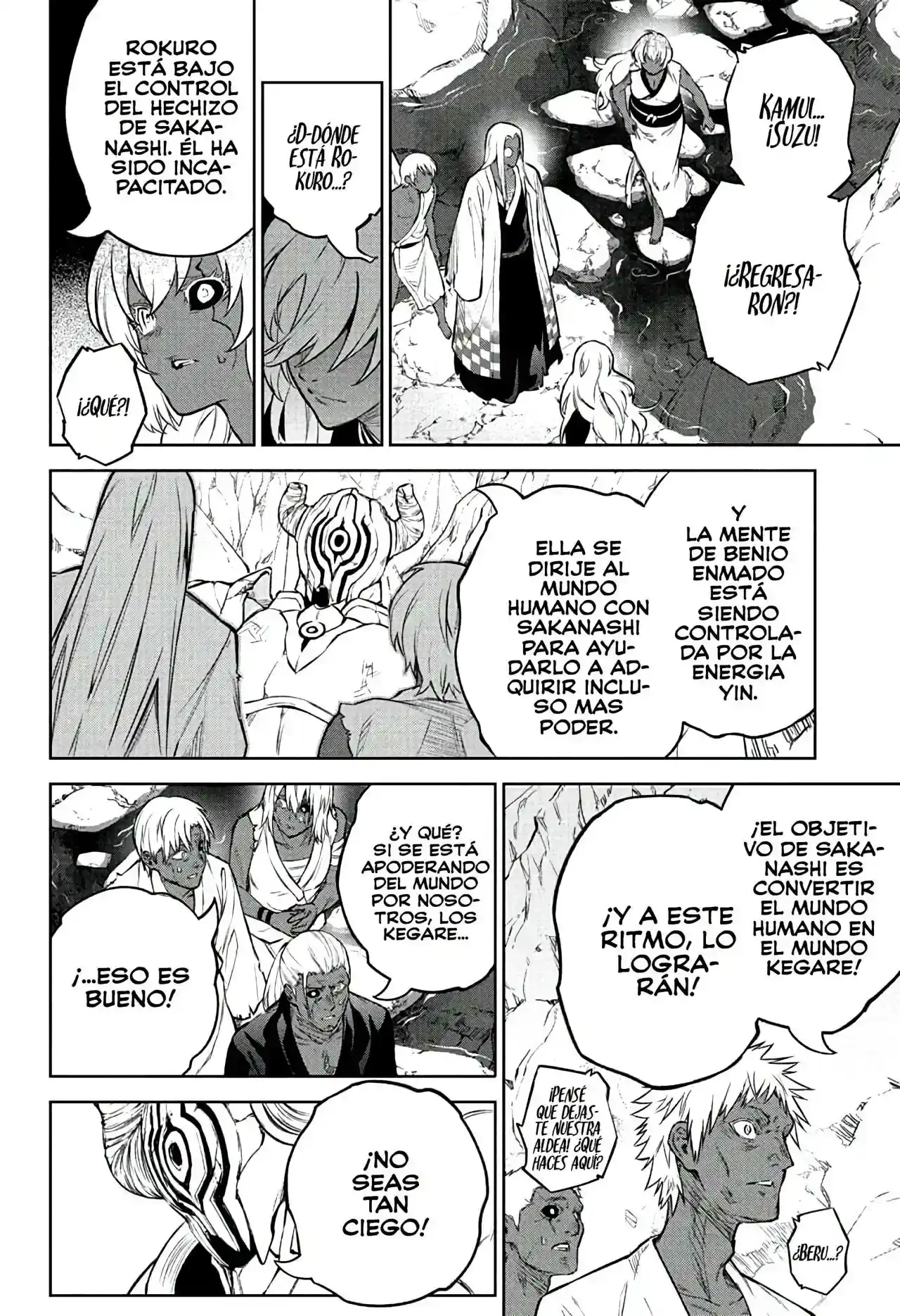Página 18 — Sousei no Onmyouji Capítulo 108