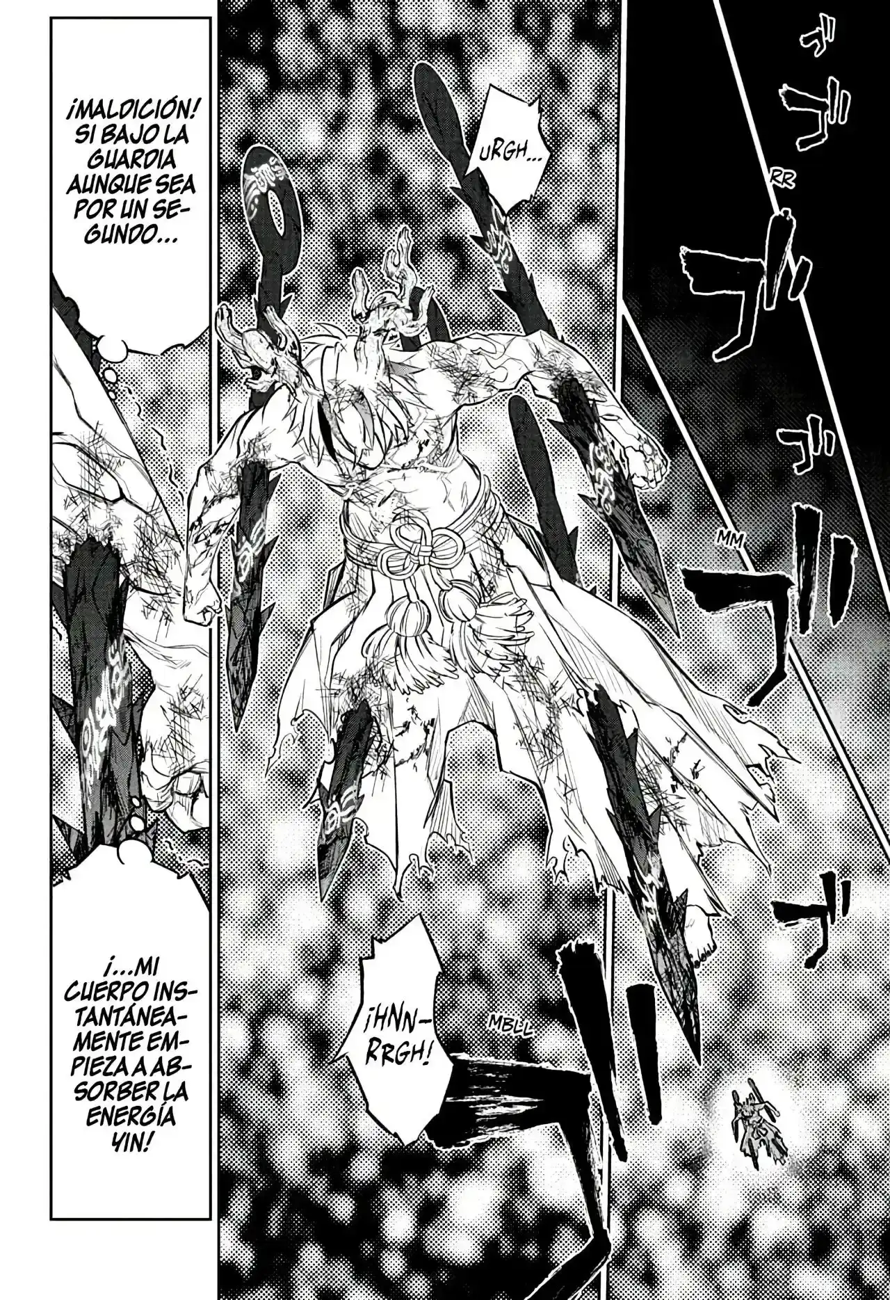 Página 43 — Sousei no Onmyouji Capítulo 108