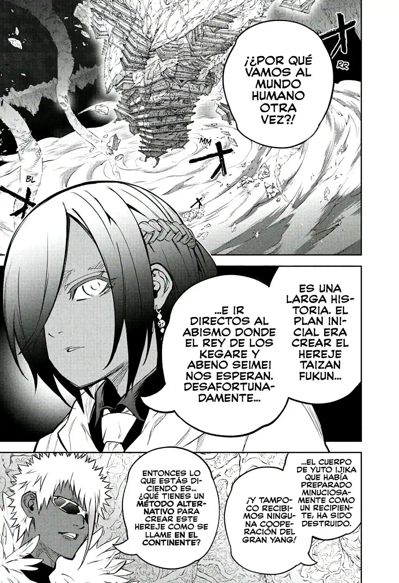 Página 51 — Sousei no Onmyouji Capítulo 108