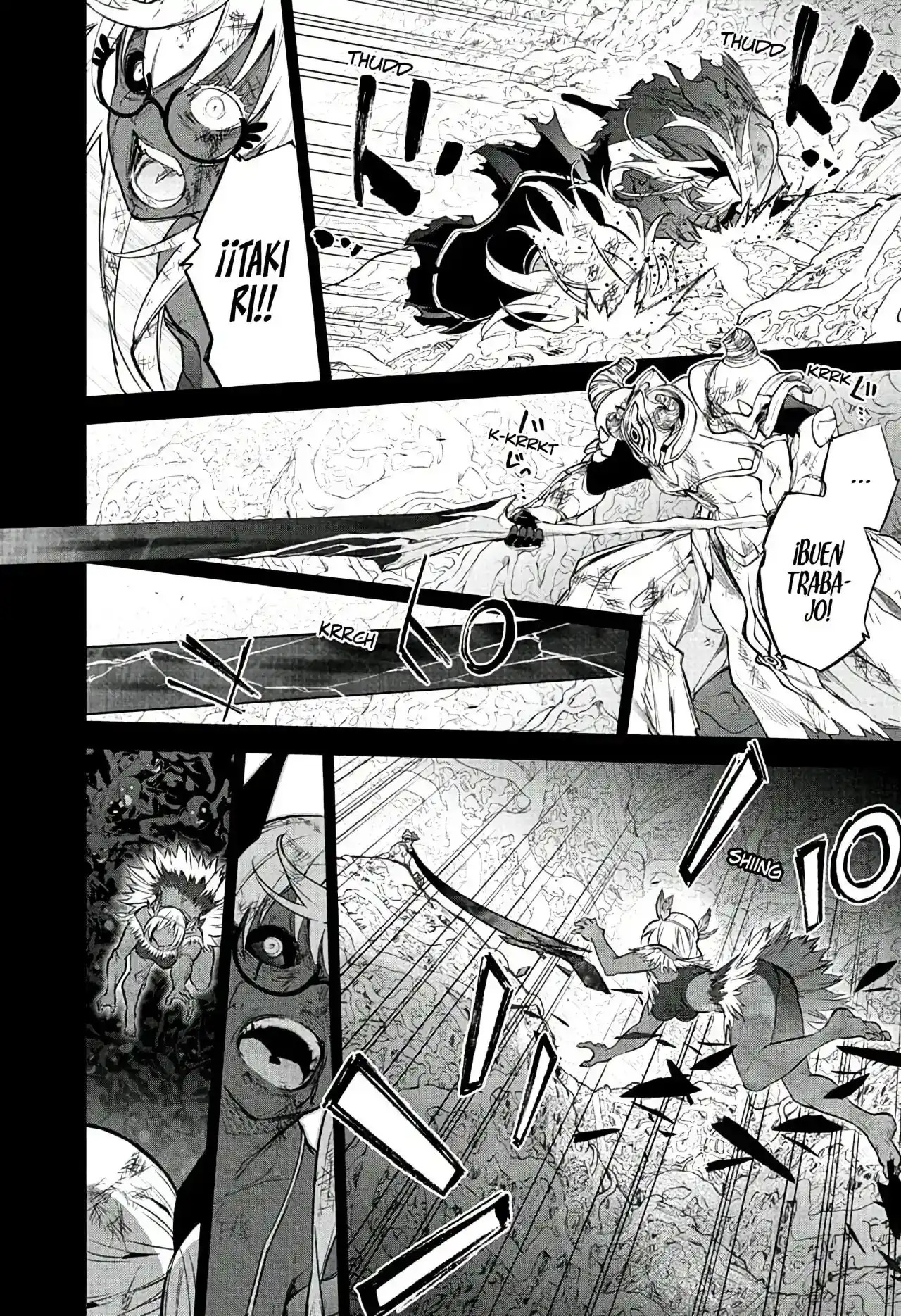 Página 60 — Sousei no Onmyouji Capítulo 108