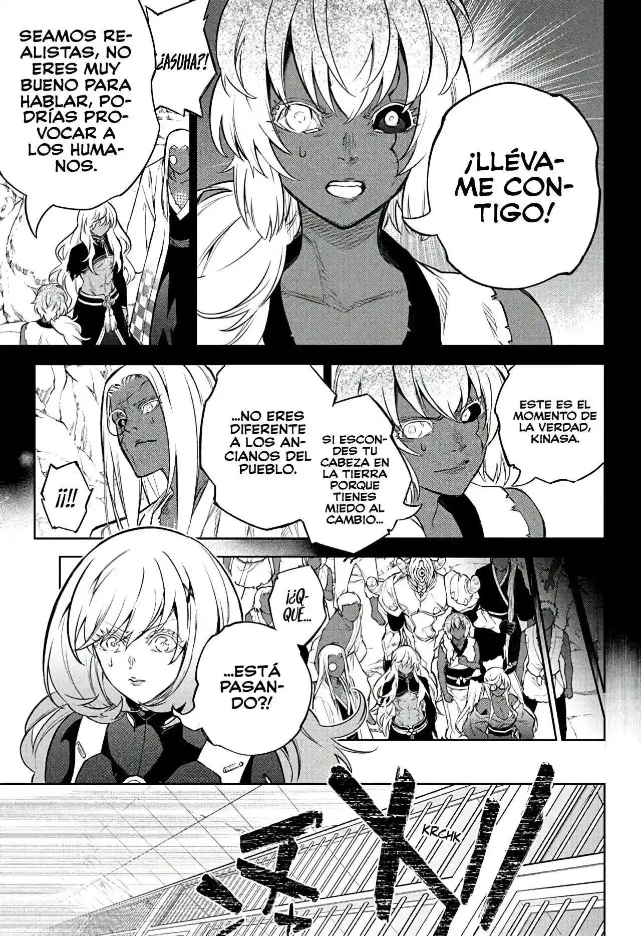 Página 72 — Sousei no Onmyouji Capítulo 108