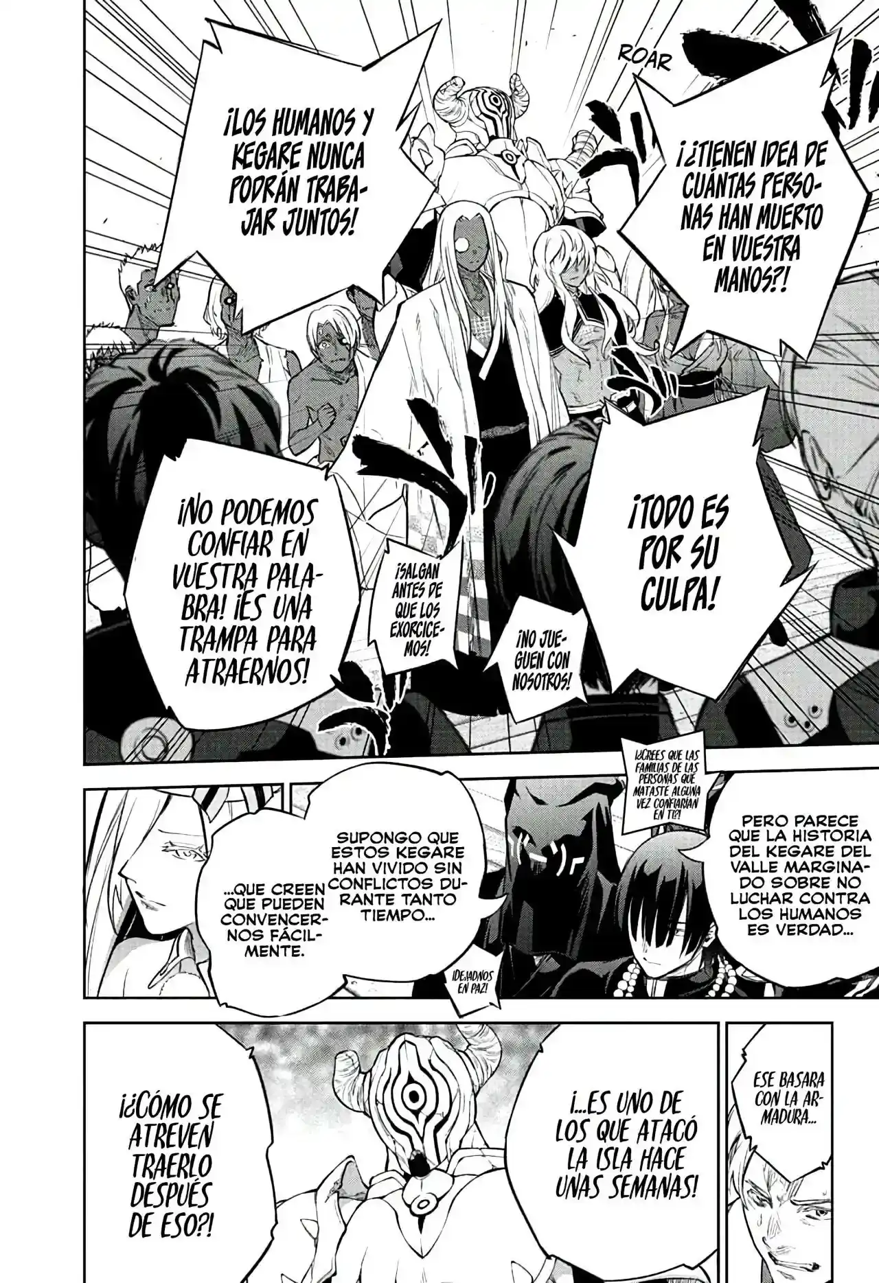 Página 77 — Sousei no Onmyouji Capítulo 108