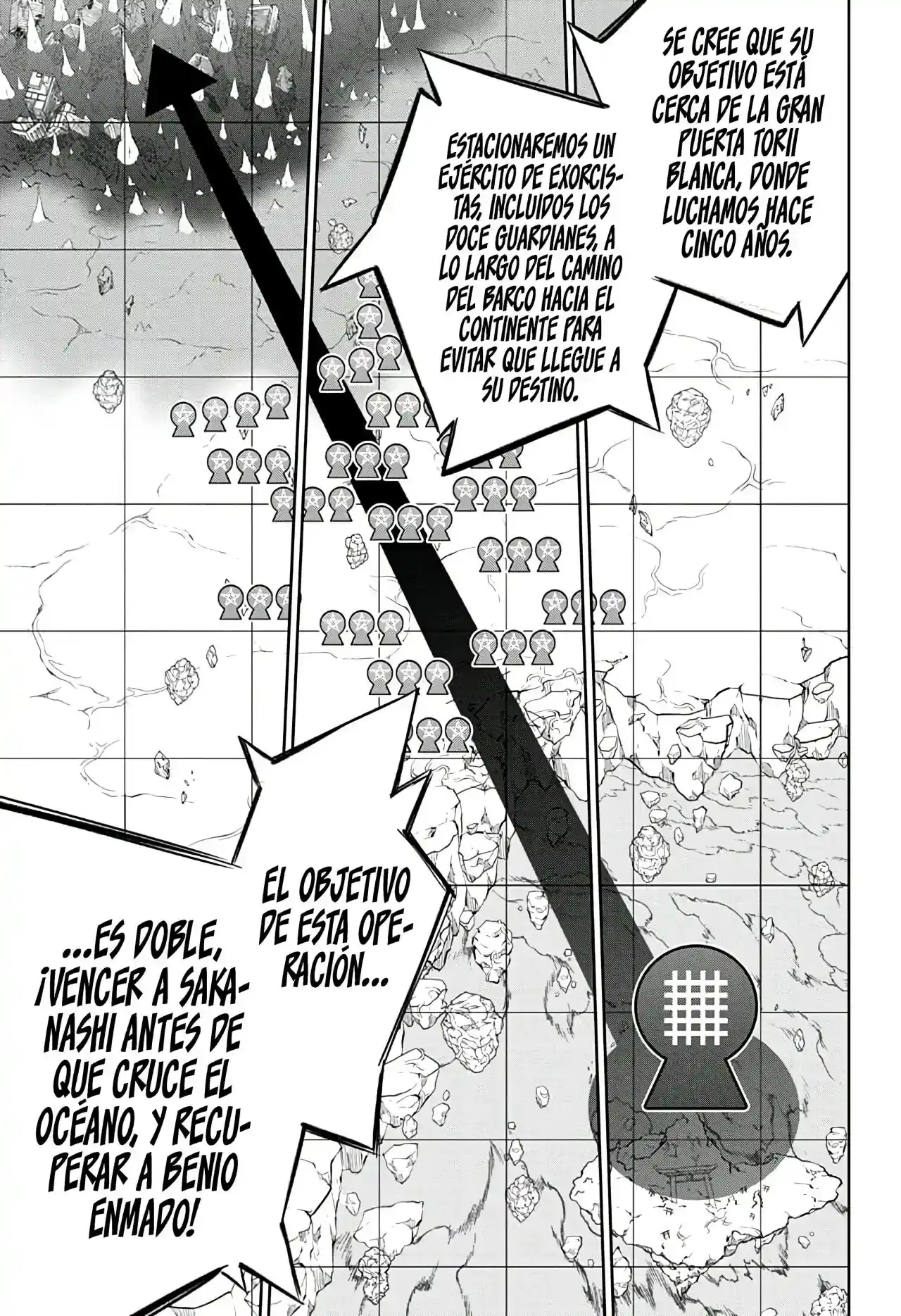 Página 14 — Sousei no Onmyouji Capítulo 109