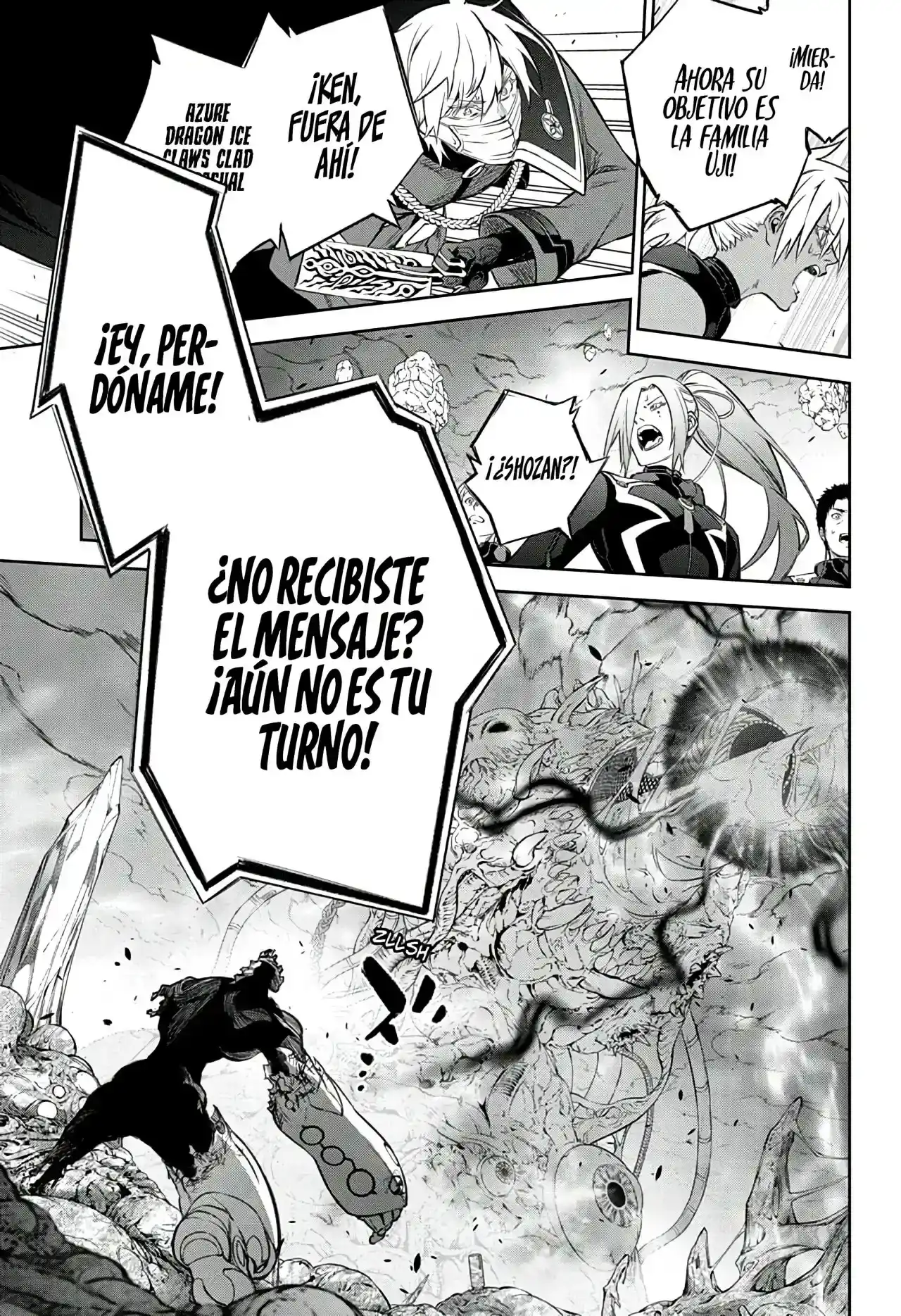 Página 32 — Sousei no Onmyouji Capítulo 109