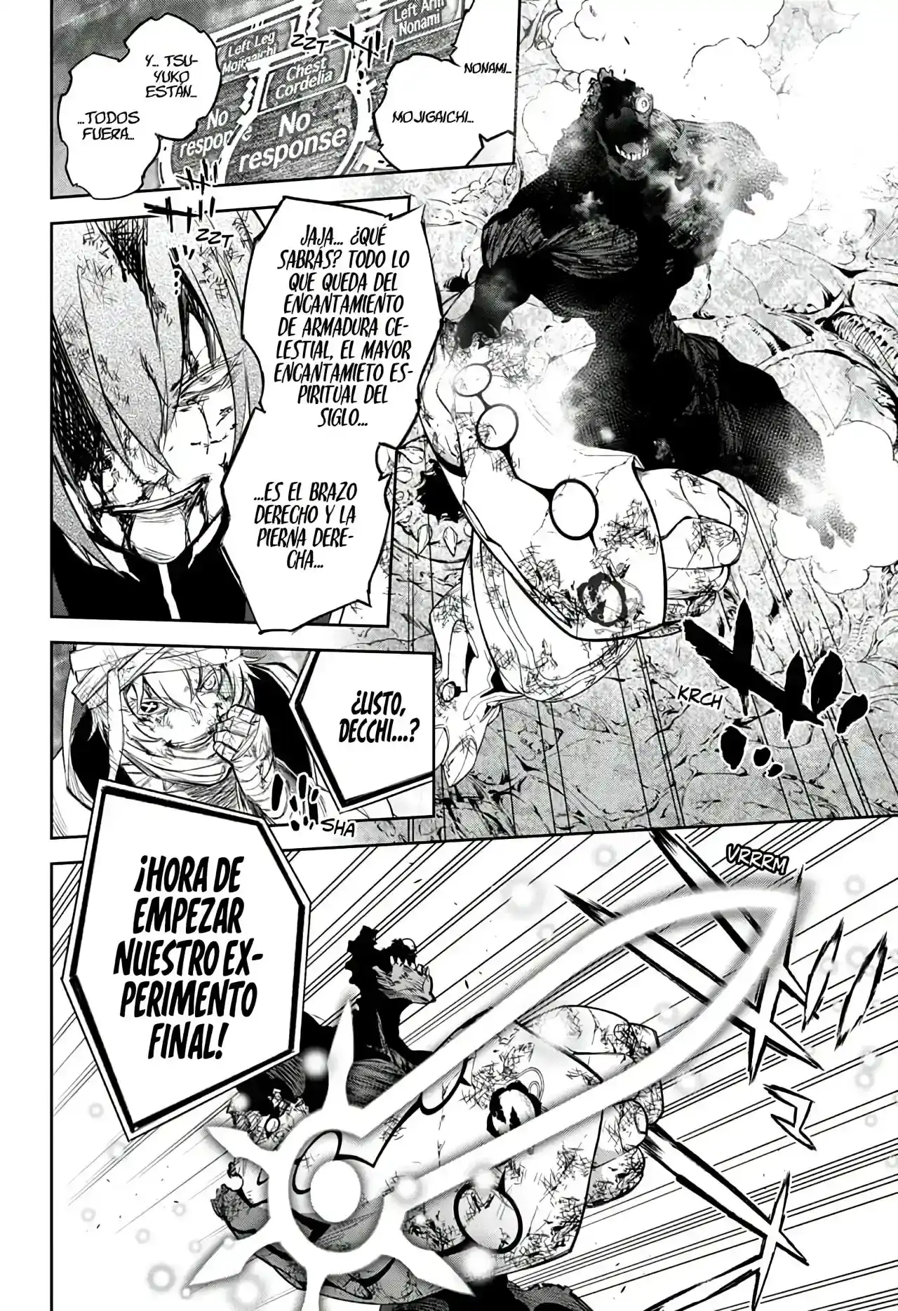Página 33 — Sousei no Onmyouji Capítulo 109