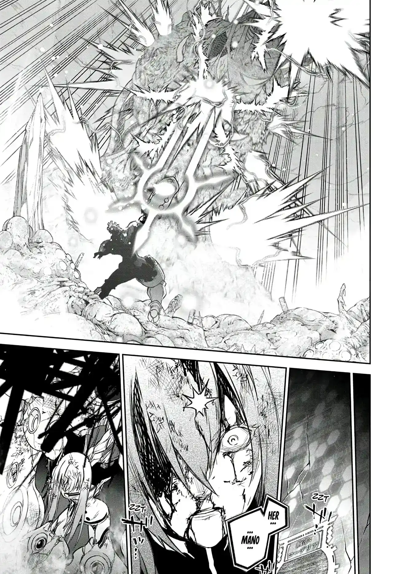 Página 34 — Sousei no Onmyouji Capítulo 109