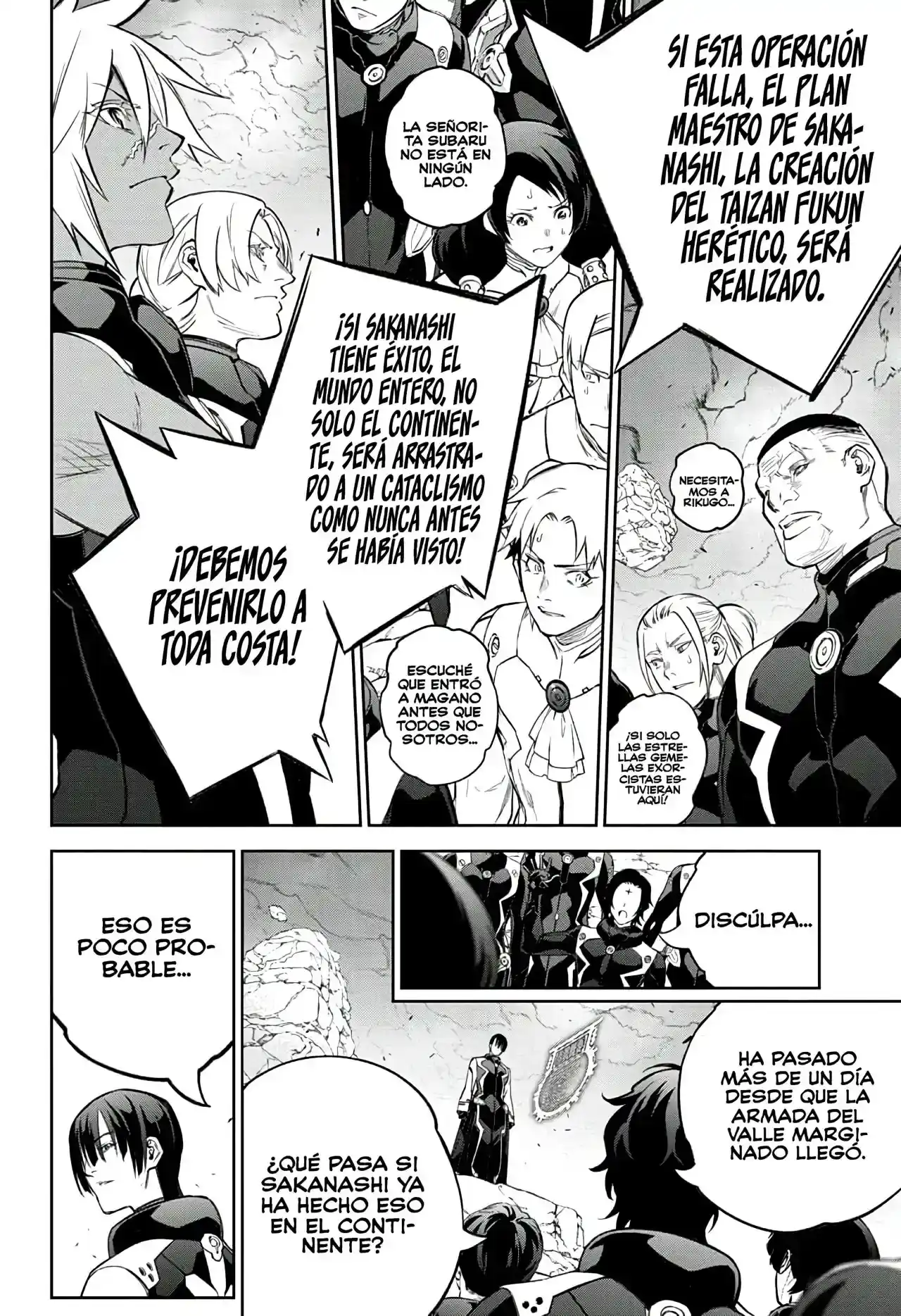 Página 56 — Sousei no Onmyouji Capítulo 109