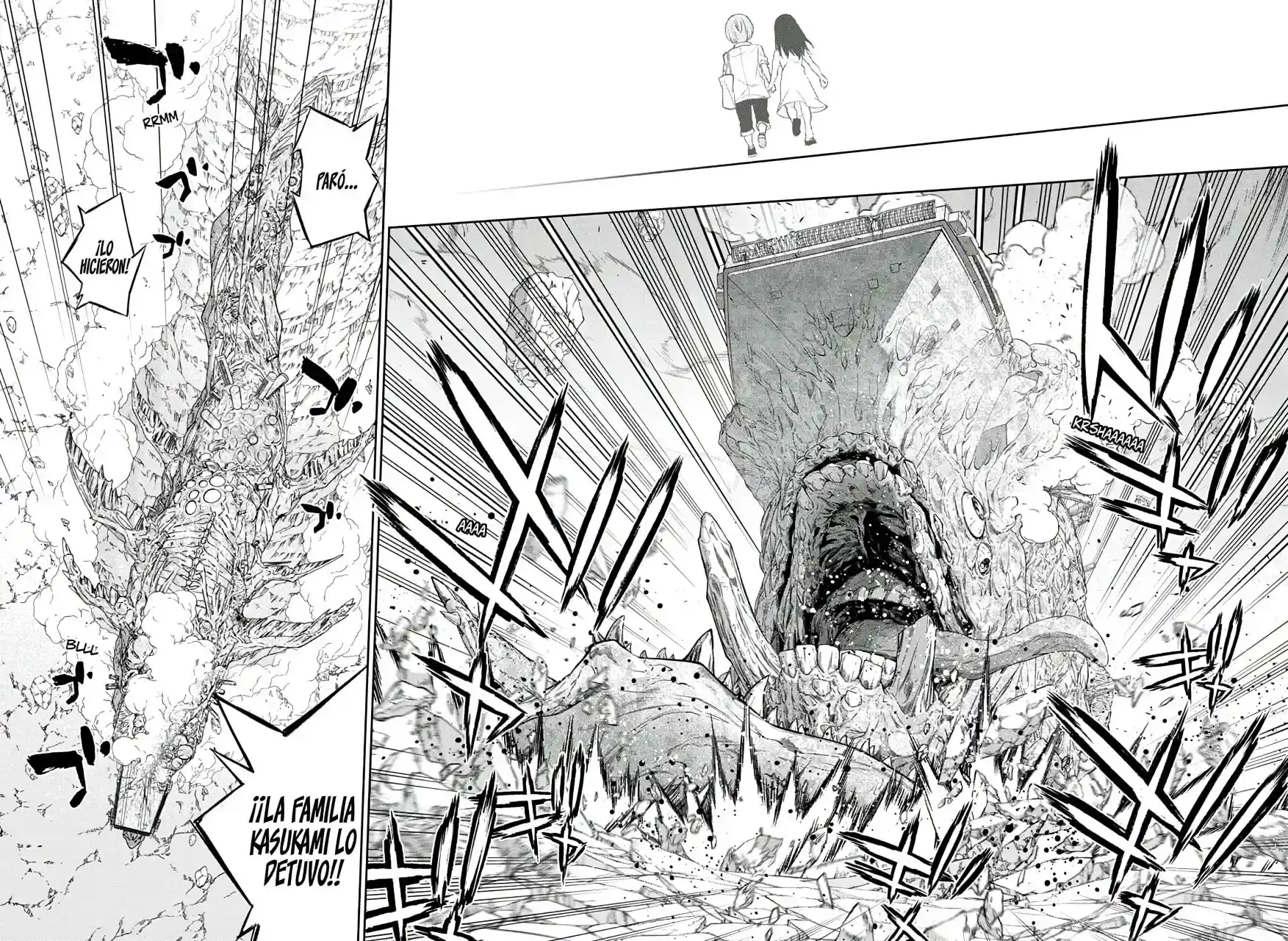 Página 77 — Sousei no Onmyouji Capítulo 109