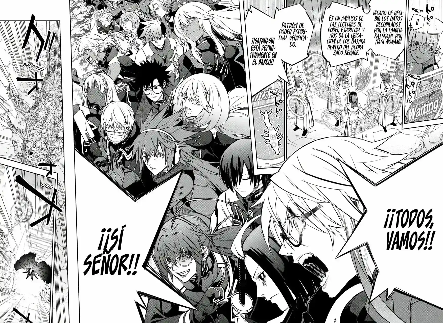 Página 78 — Sousei no Onmyouji Capítulo 109