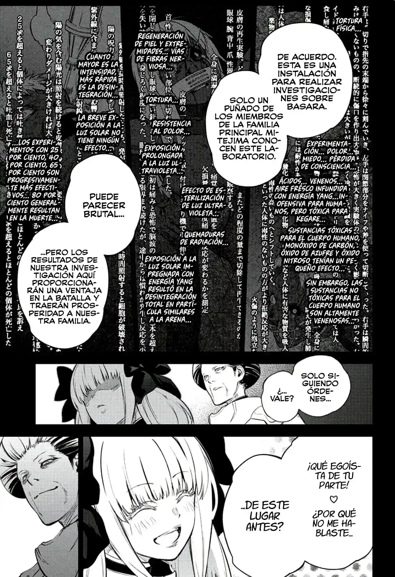 Página 5 — Sousei no Onmyouji Capítulo 110