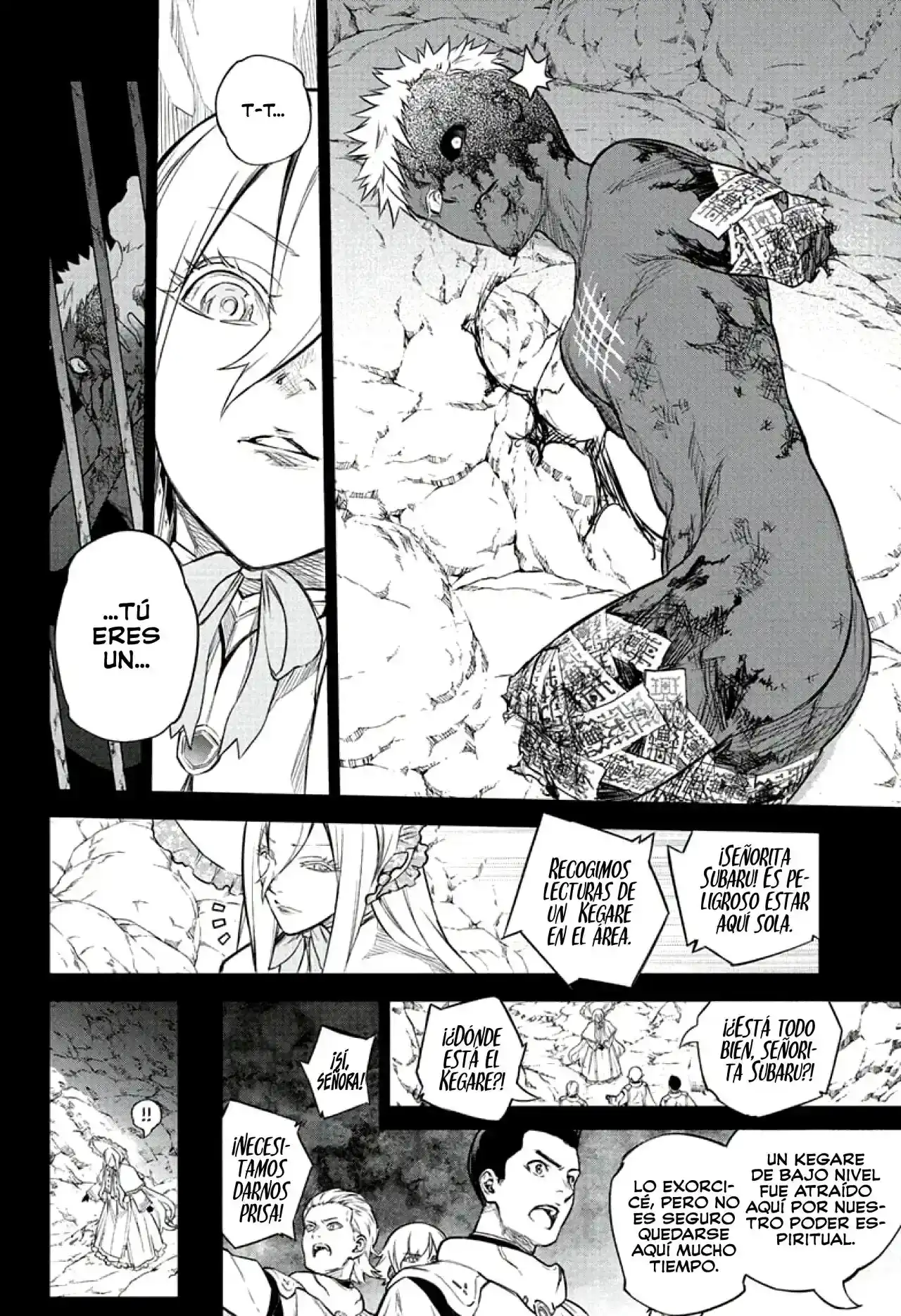 Página 8 — Sousei no Onmyouji Capítulo 110