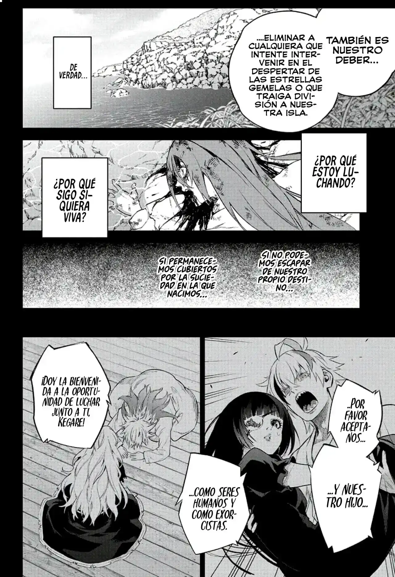Página 18 — Sousei no Onmyouji Capítulo 110
